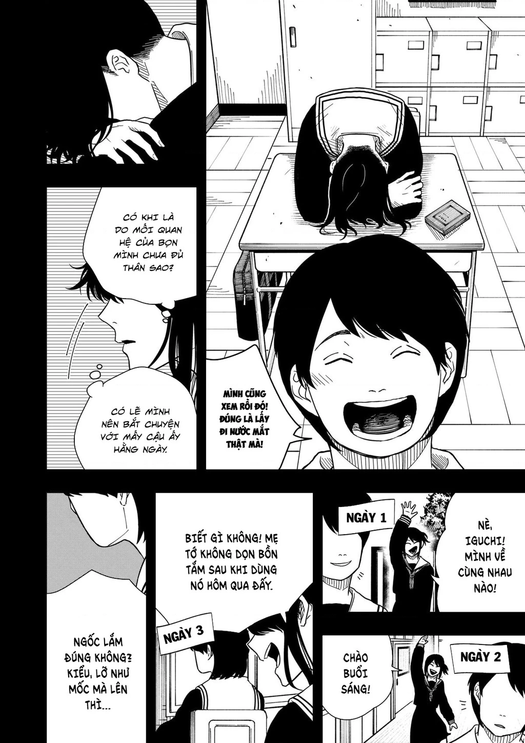 Drama Queen Chapter 32 - Trang 12