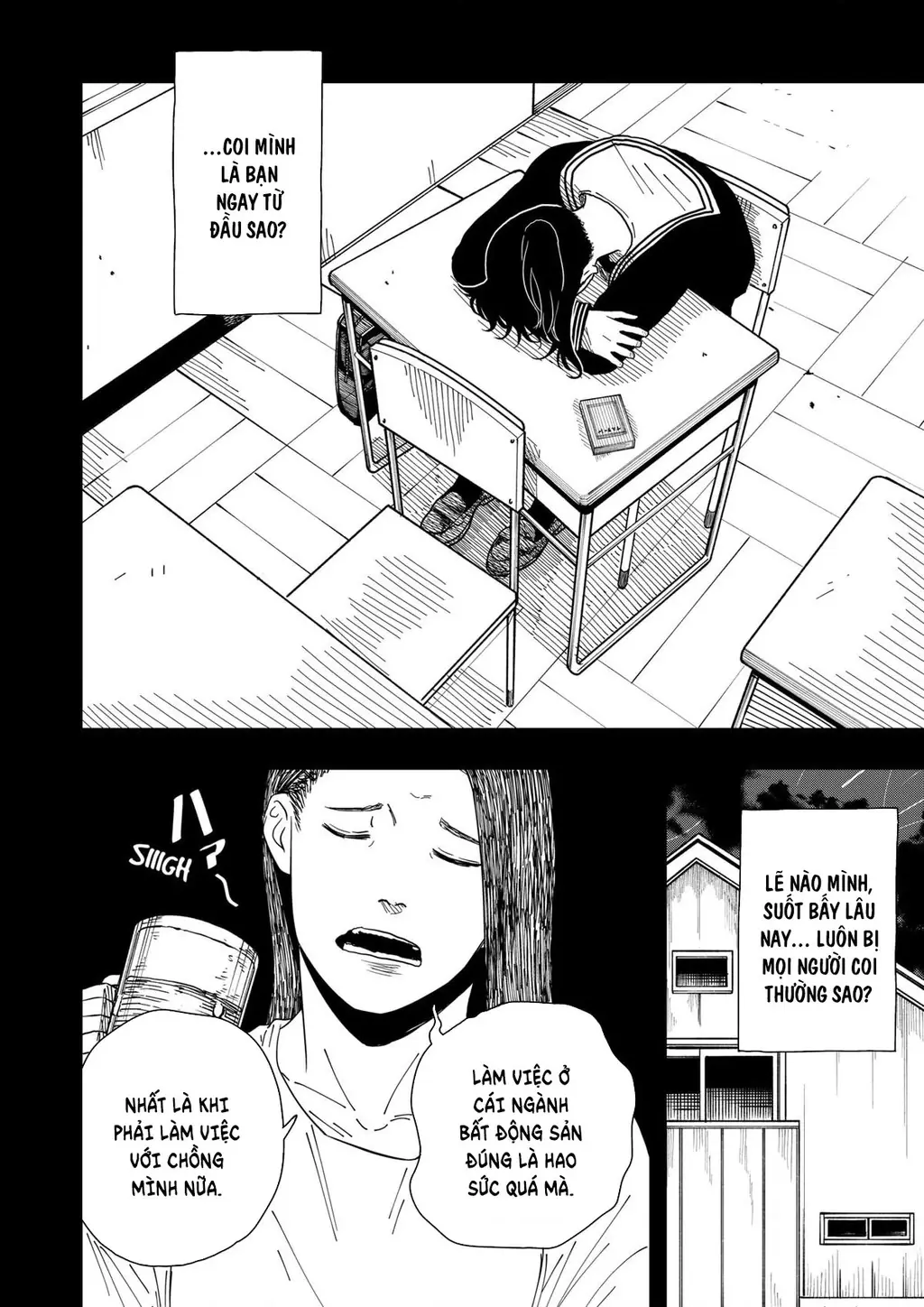 Drama Queen Chapter 32 - Trang 14