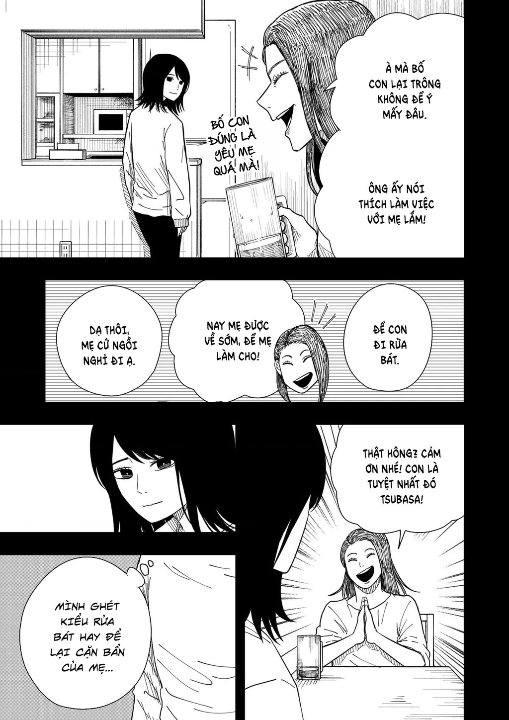 Drama Queen Chapter 32 - Trang 15