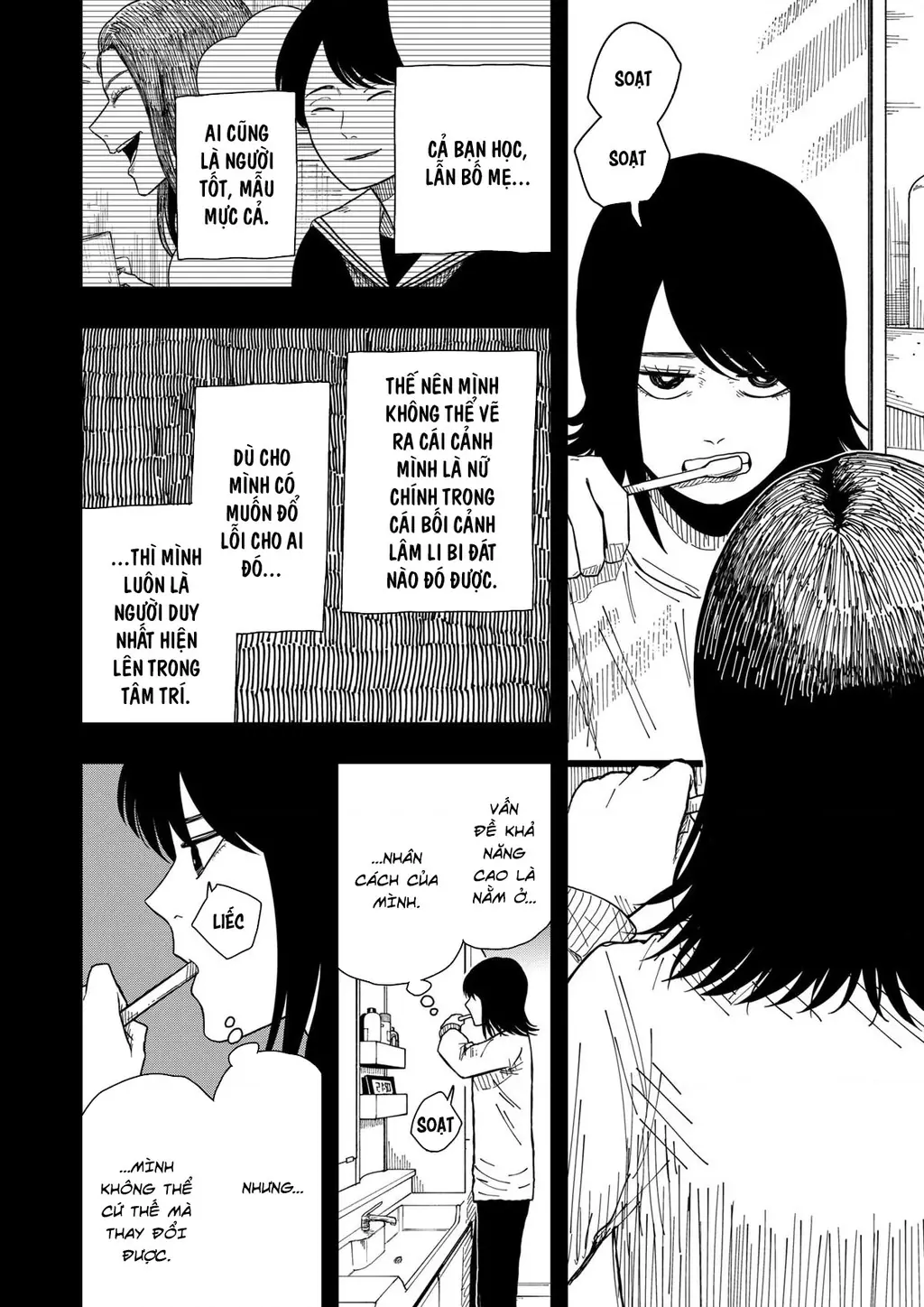 Drama Queen Chapter 32 - Trang 16