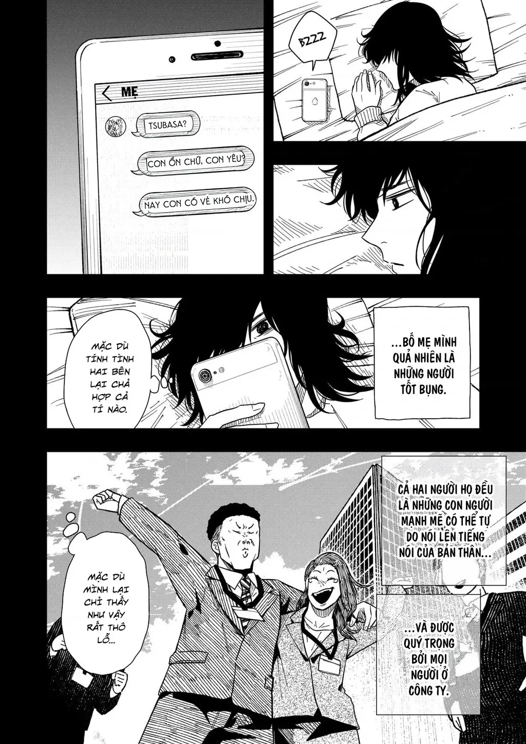 Drama Queen Chapter 32 - Trang 18