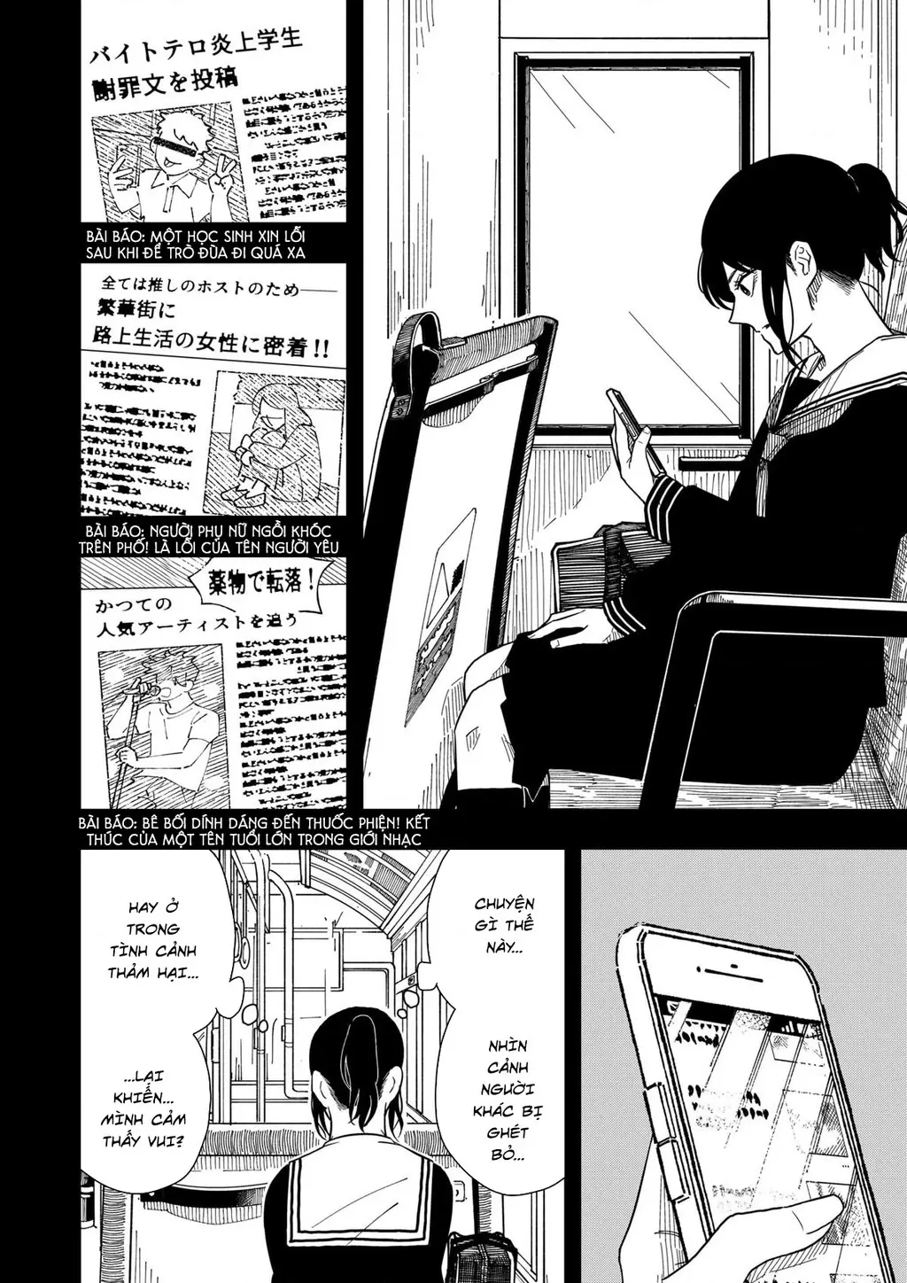 Drama Queen Chapter 32 - Trang 22