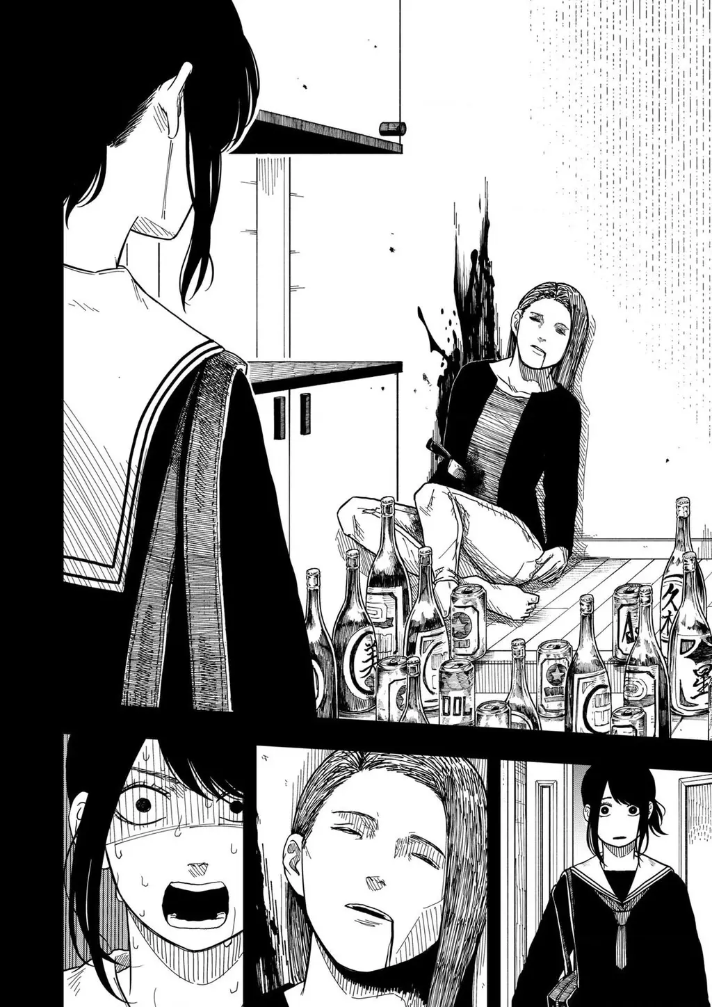Drama Queen Chapter 32 - Trang 26