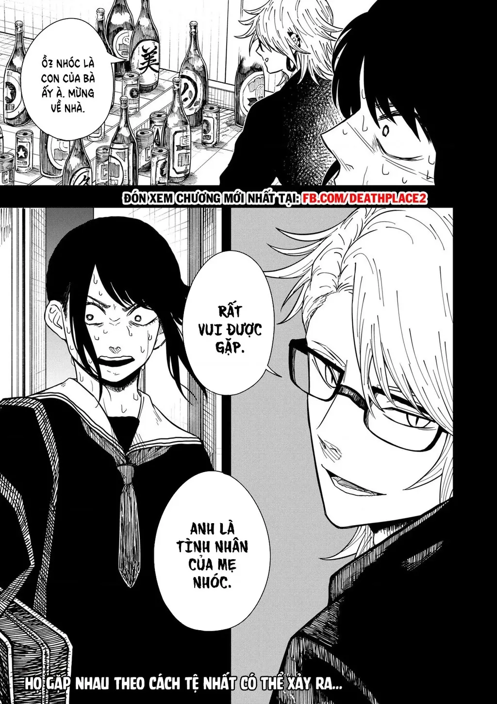 Drama Queen Chapter 32 - Trang 27