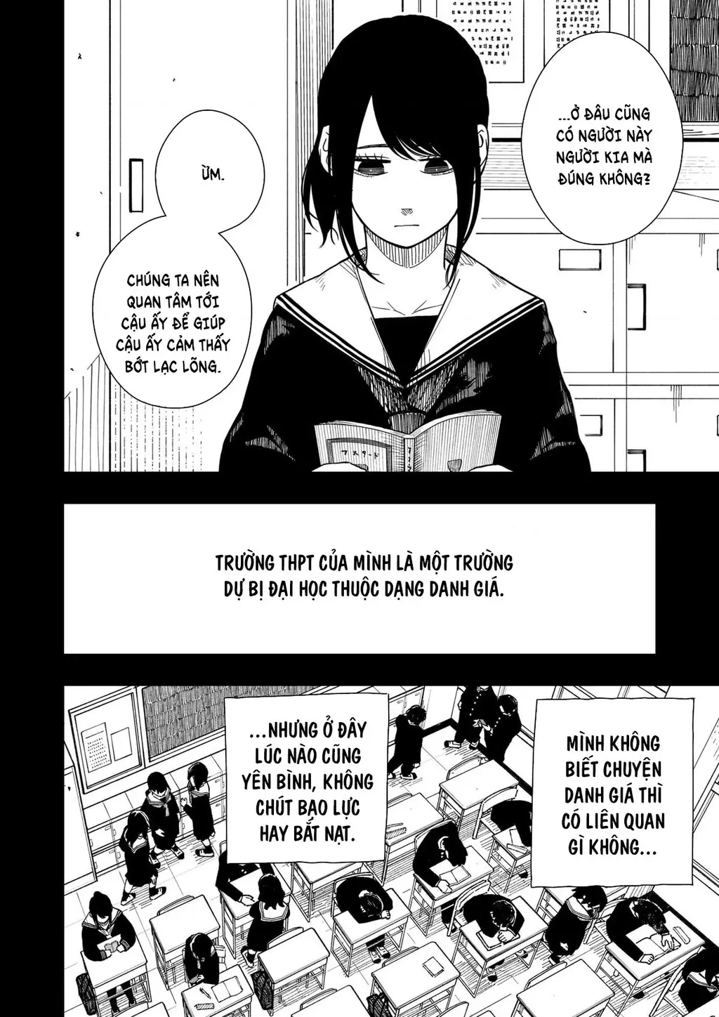 Drama Queen Chapter 32 - Trang 4