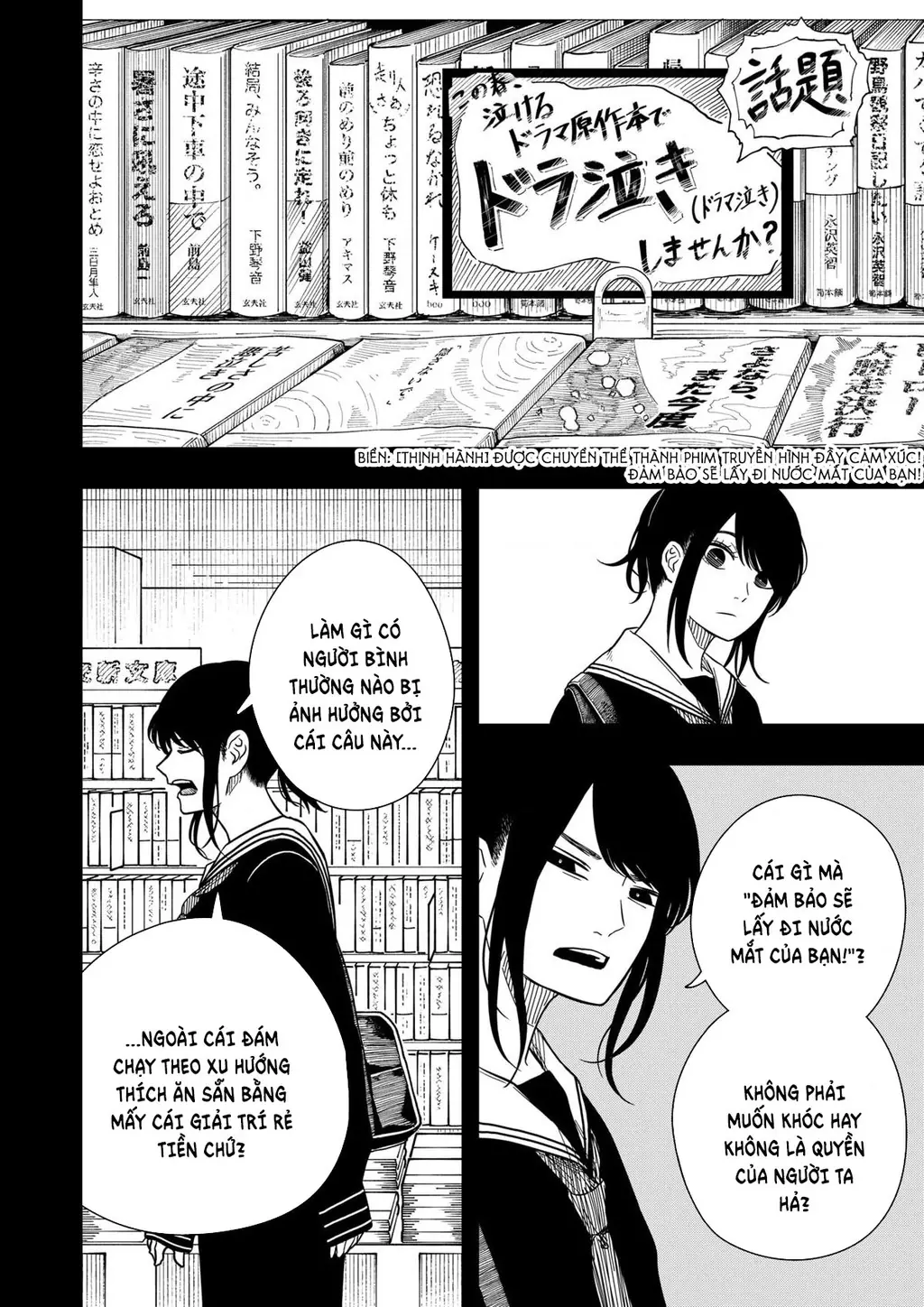 Drama Queen Chapter 32 - Trang 8