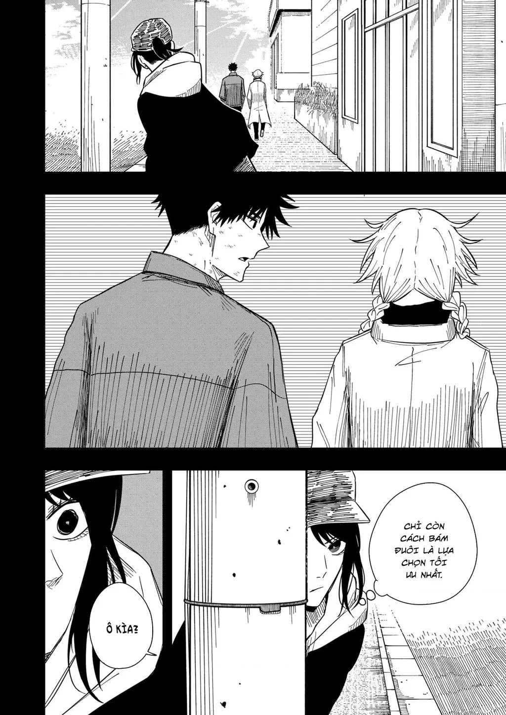 Drama Queen Chapter 33 - Trang 14