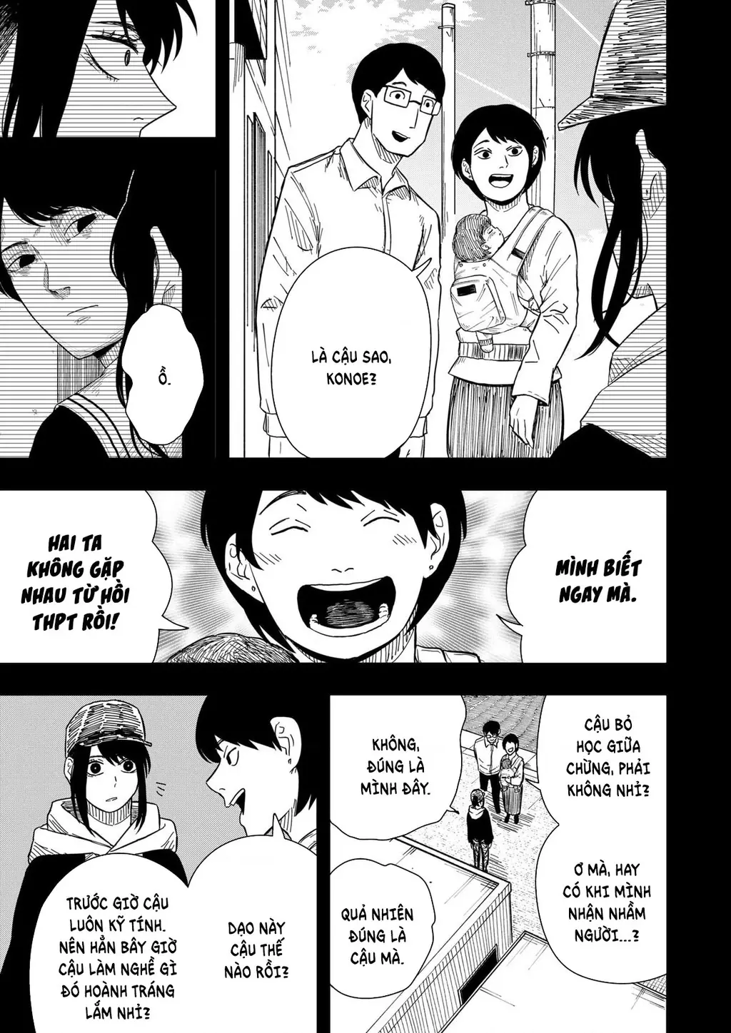 Drama Queen Chapter 33 - Trang 15