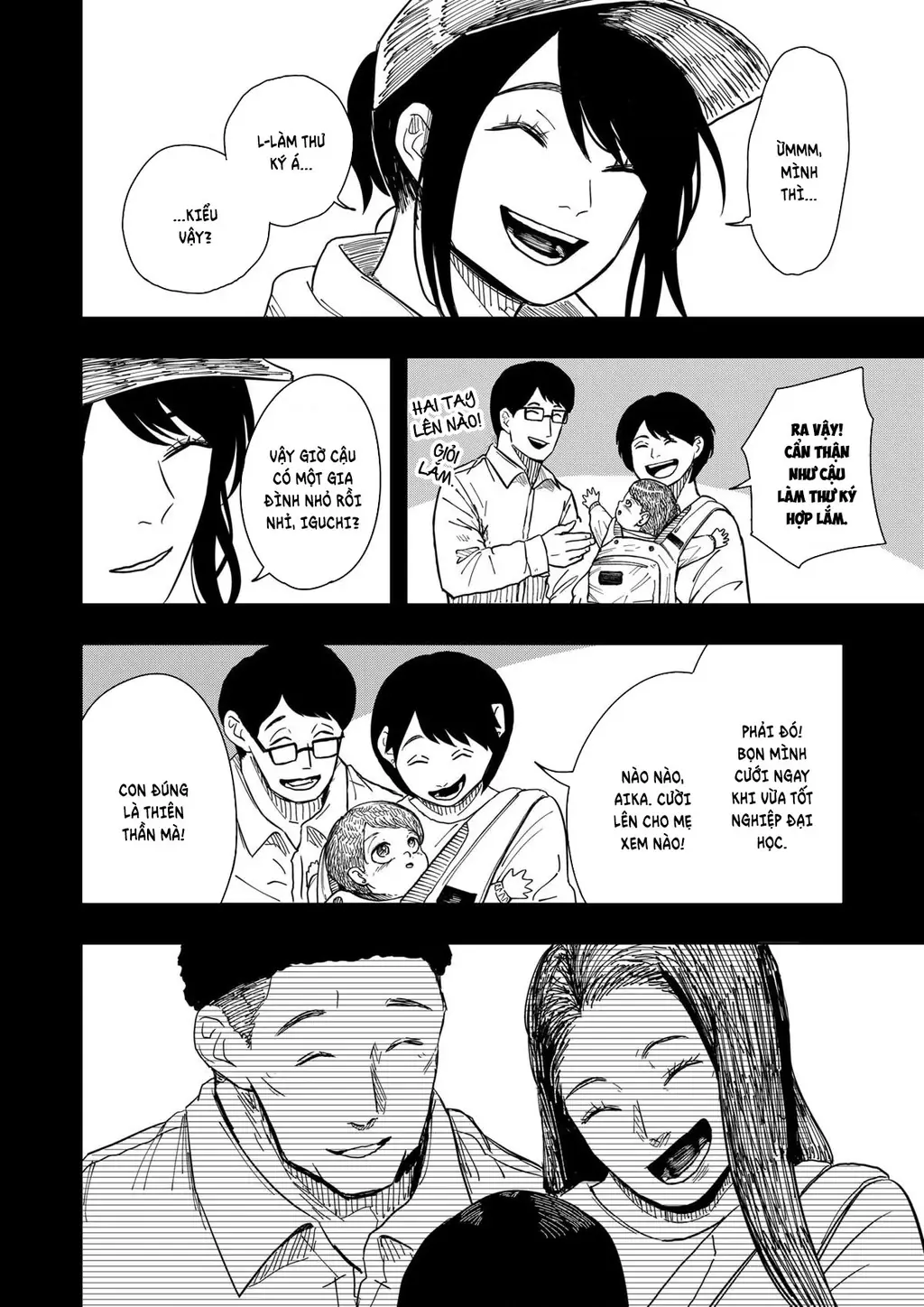 Drama Queen Chapter 33 - Trang 16