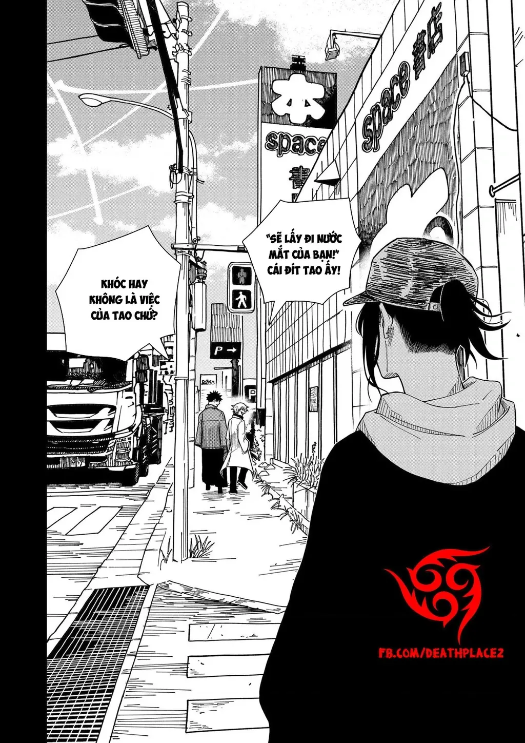 Drama Queen Chapter 33 - Trang 22