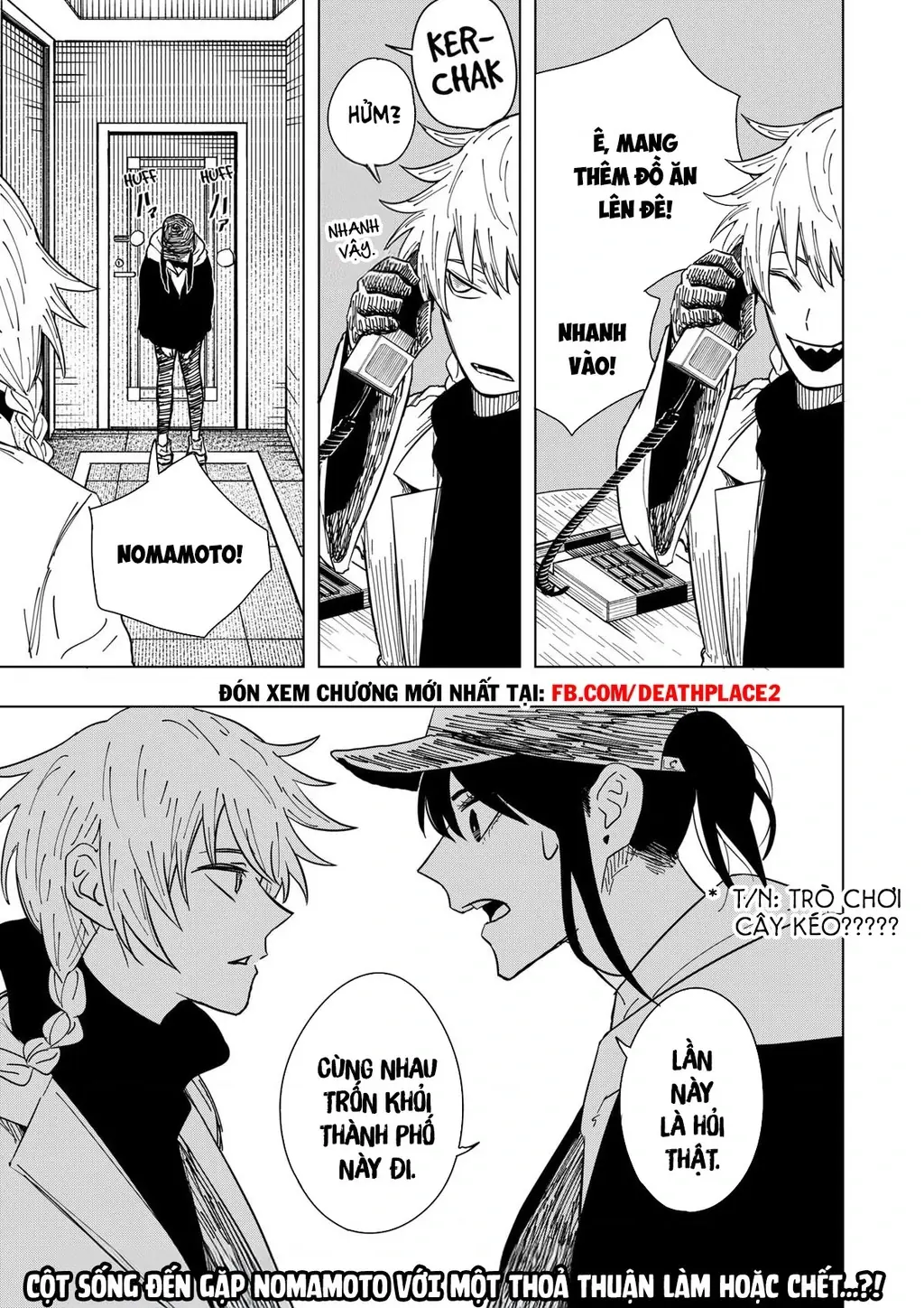 Drama Queen Chapter 33 - Trang 27