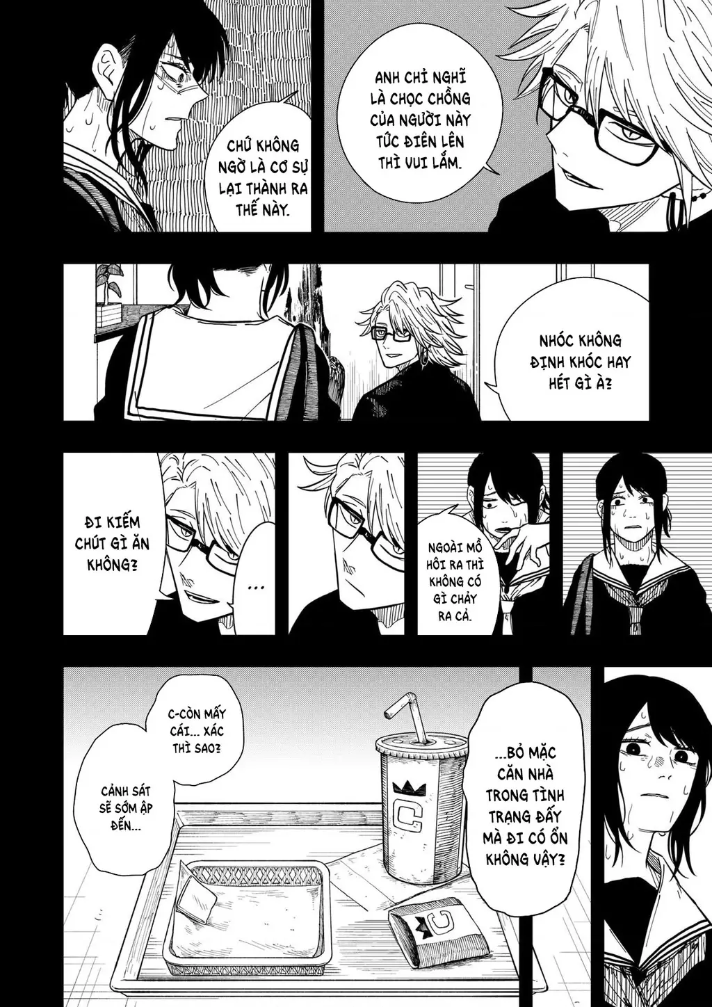 Drama Queen Chapter 33 - Trang 4