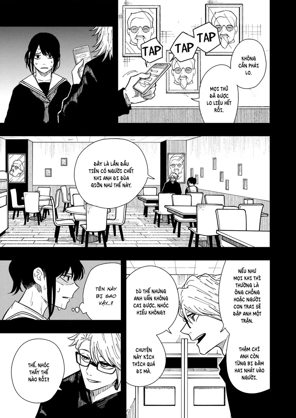 Drama Queen Chapter 33 - Trang 5