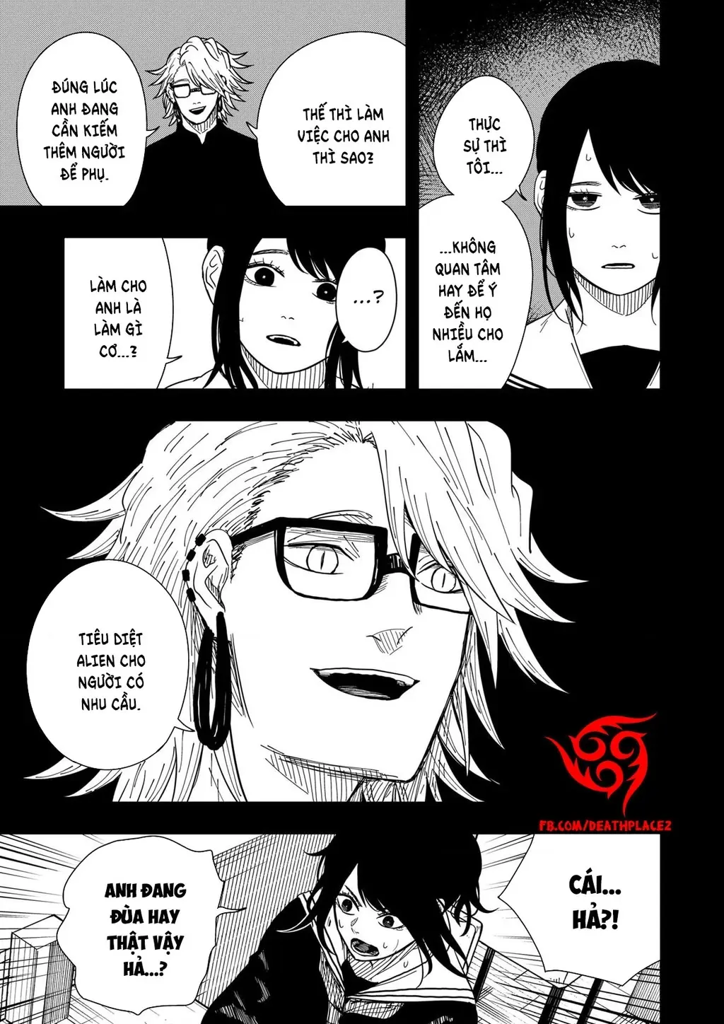Drama Queen Chapter 33 - Trang 9