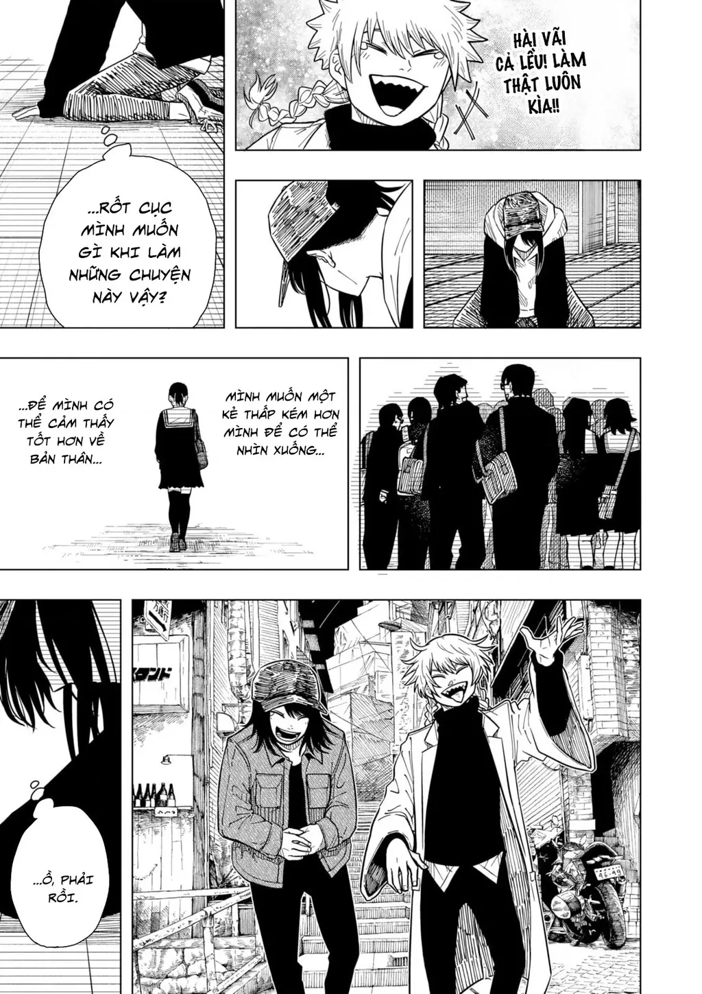 Drama Queen Chapter 34 - Trang 13