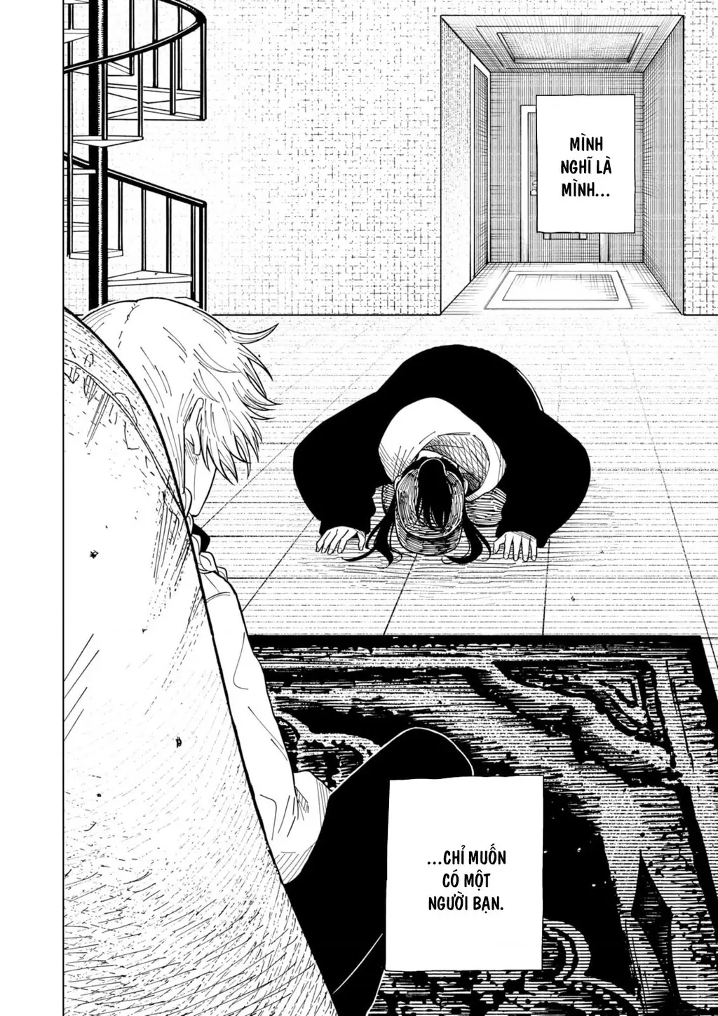 Drama Queen Chapter 34 - Trang 14