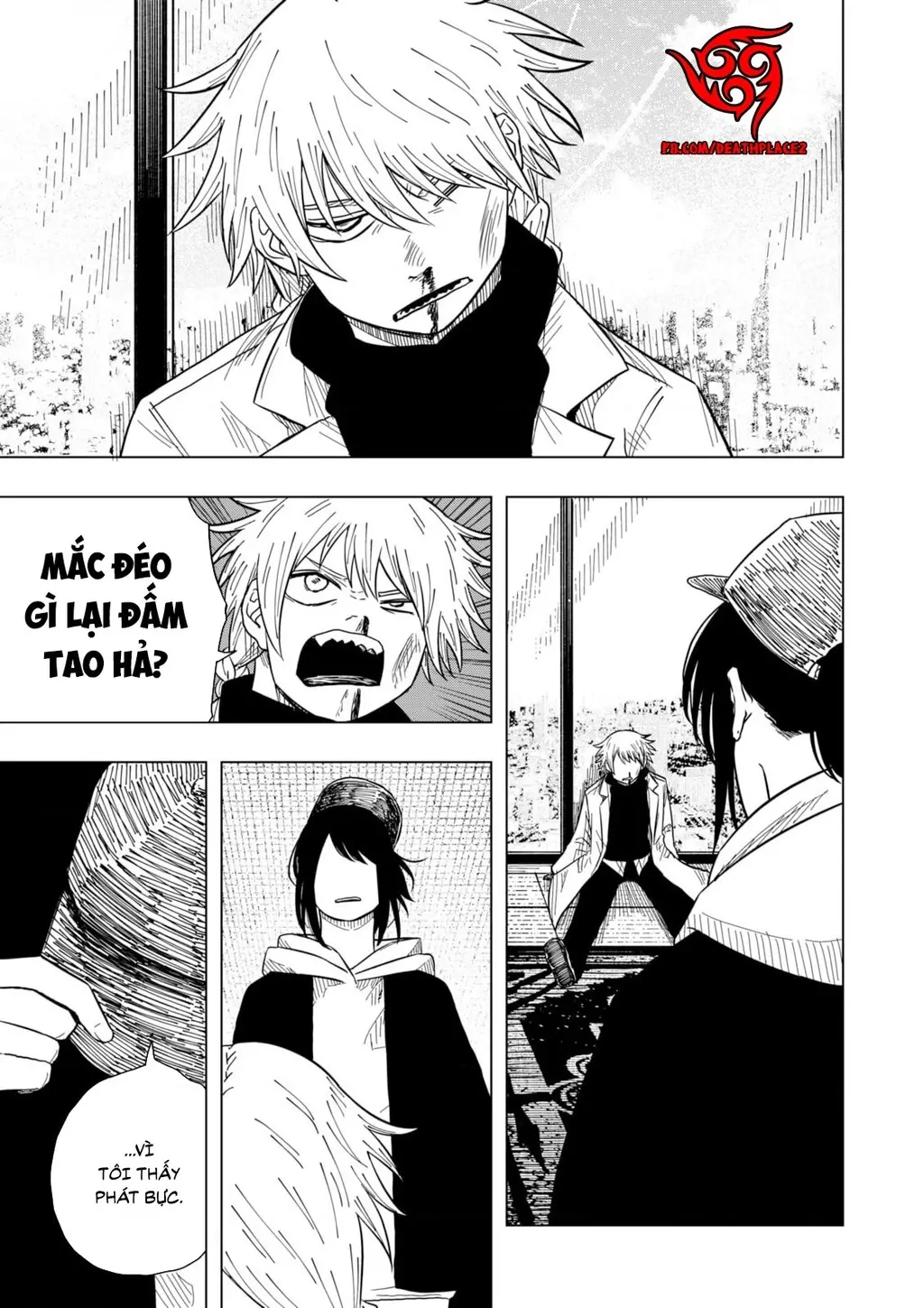 Drama Queen Chapter 34 - Trang 17