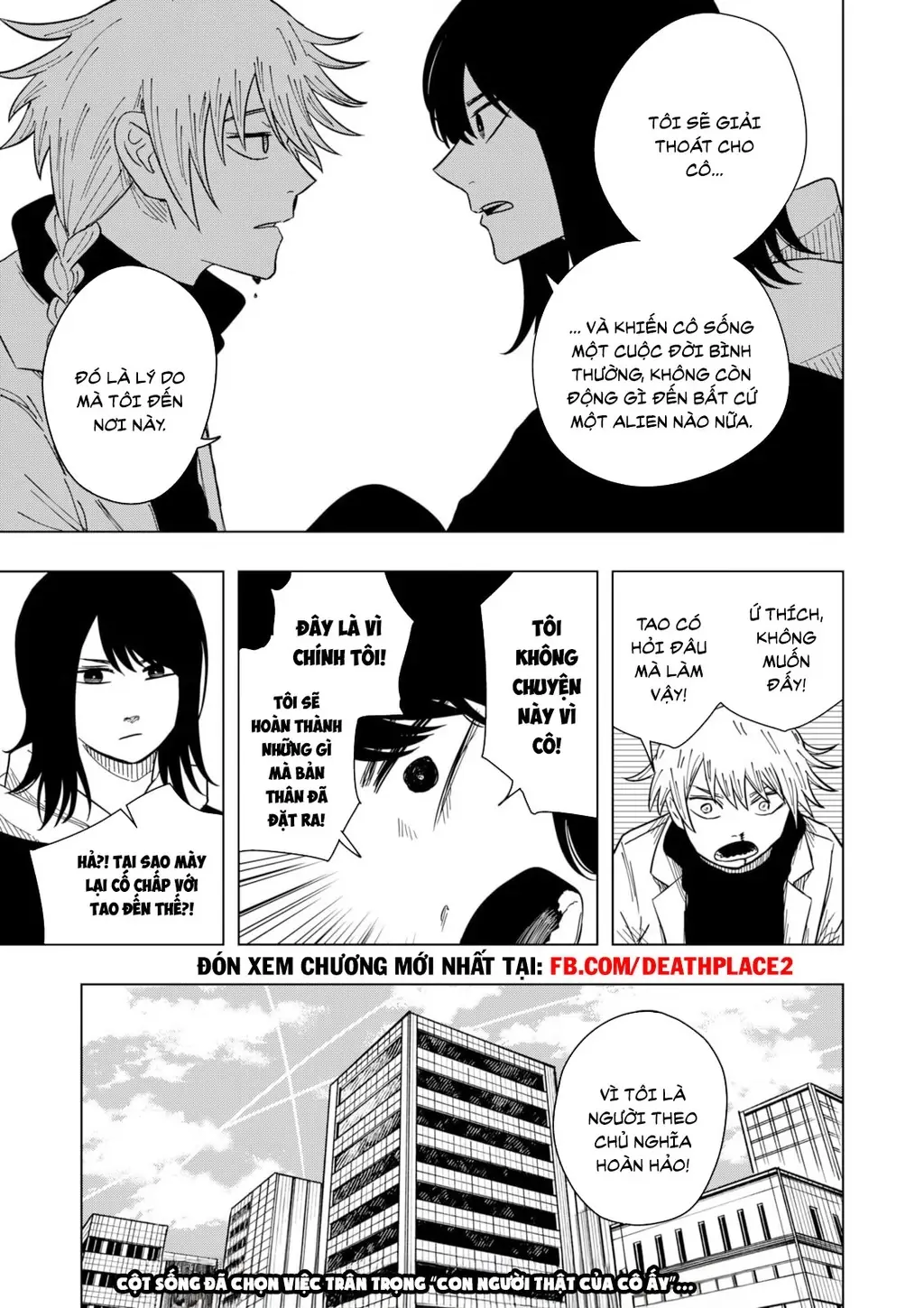 Drama Queen Chapter 34 - Trang 19