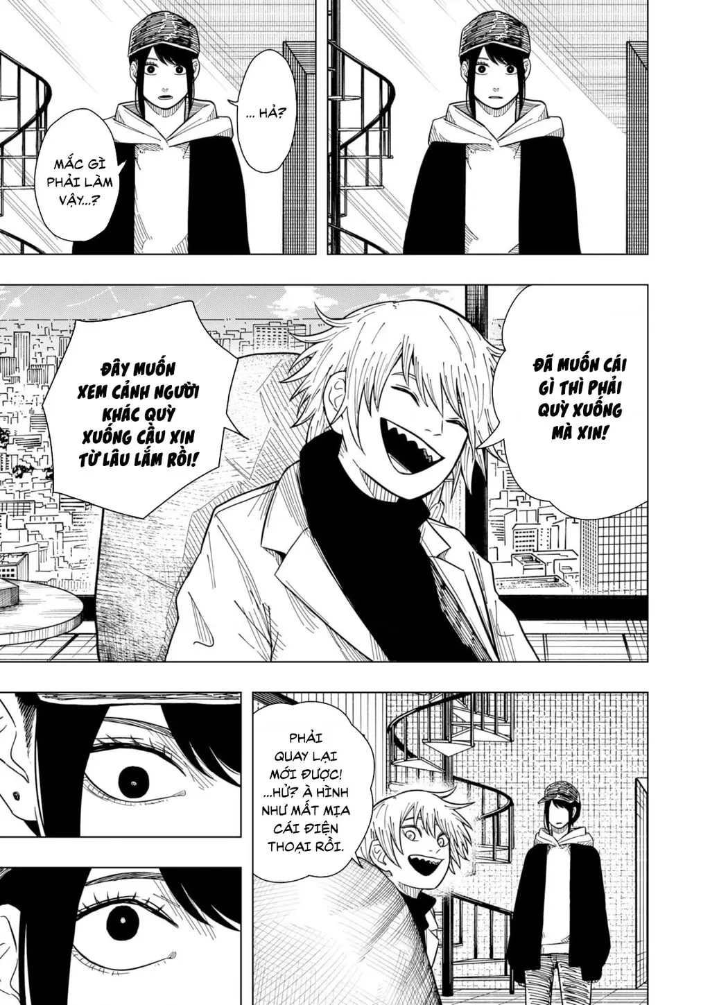 Drama Queen Chapter 34 - Trang 7