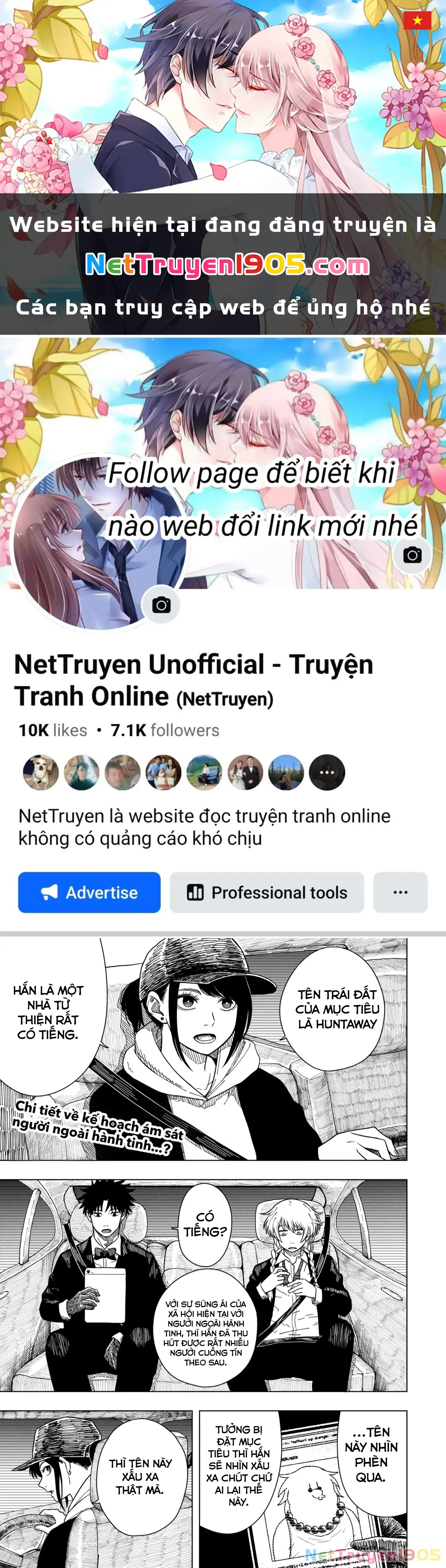 Drama Queen Chapter 4 - Trang 1