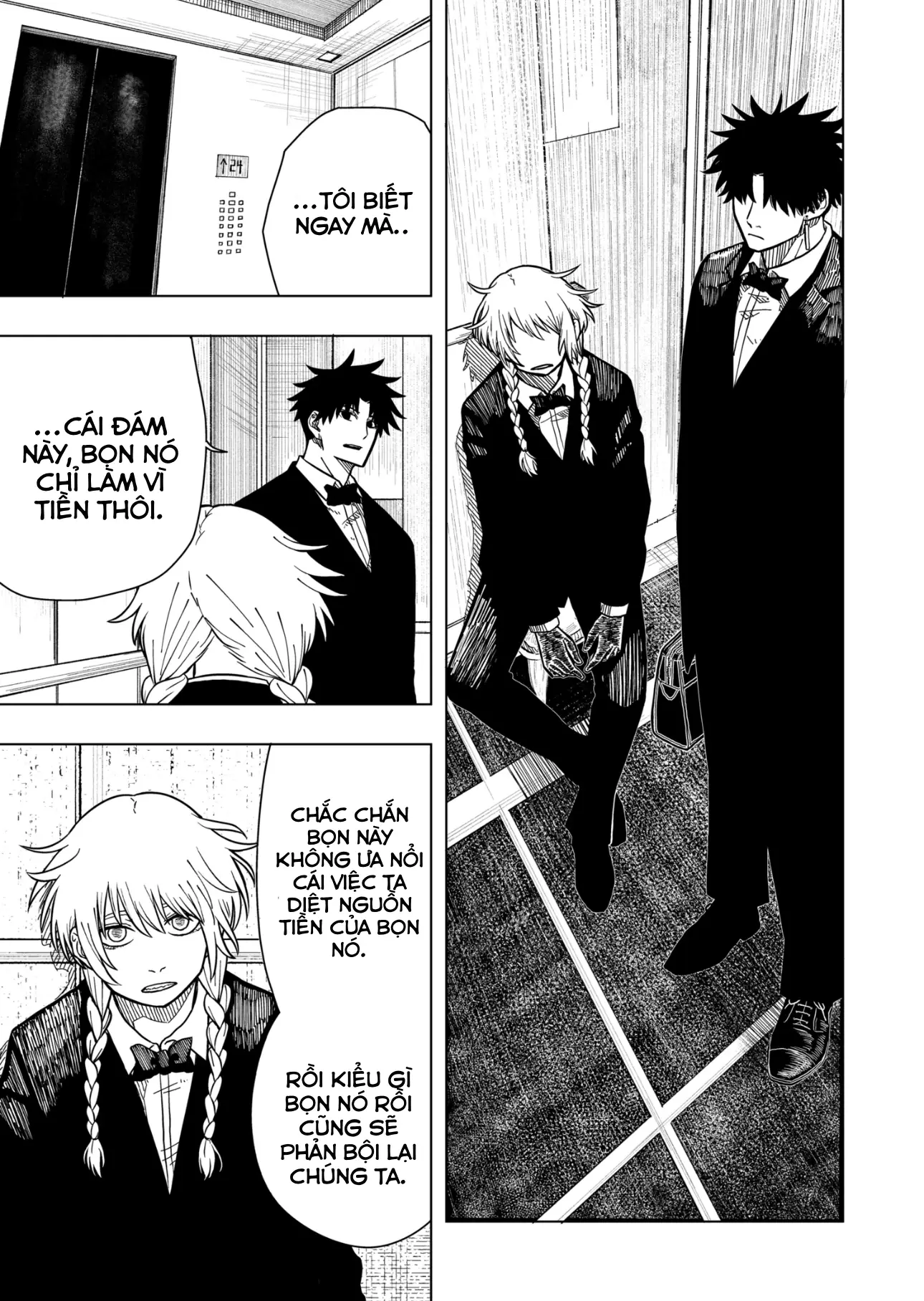 Drama Queen Chapter 4 - Trang 11