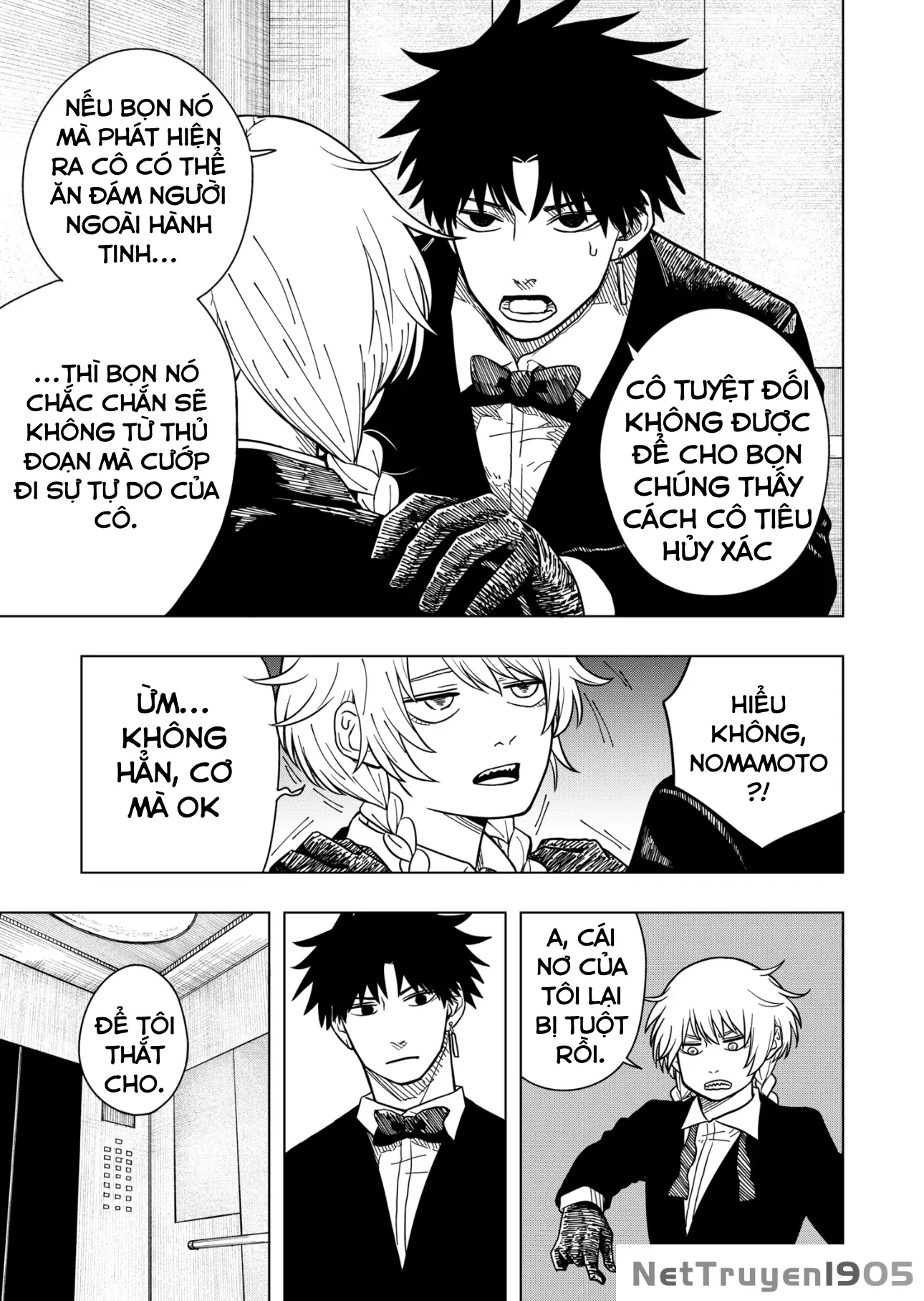 Drama Queen Chapter 4 - Trang 13