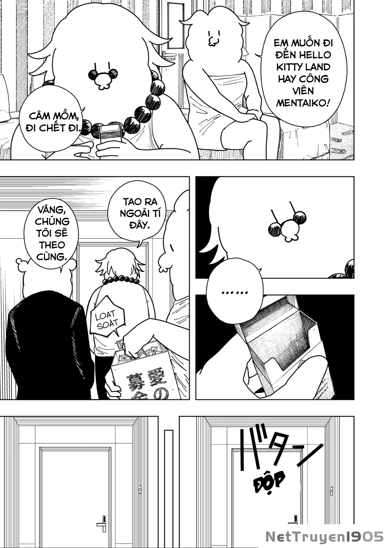 Drama Queen Chapter 4 - Trang 15