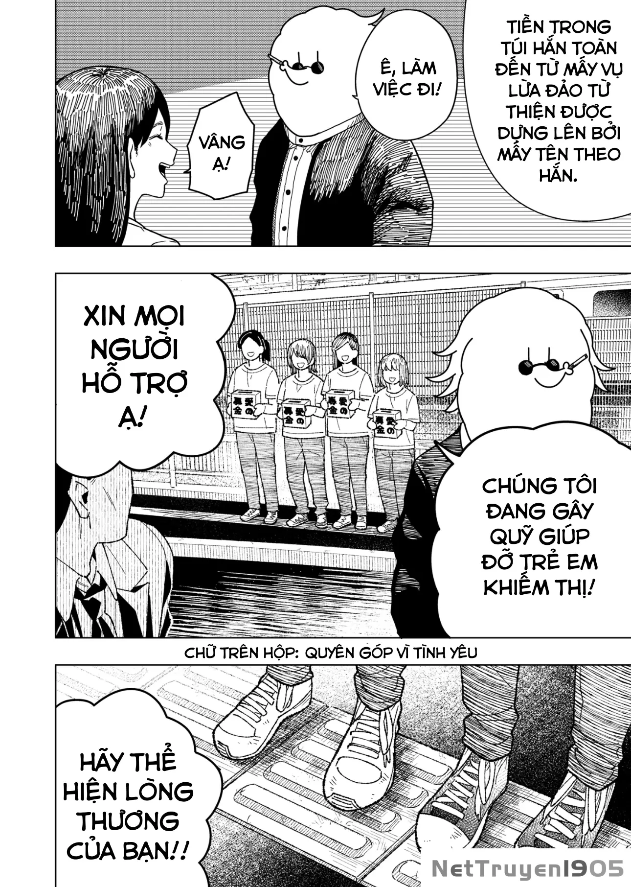 Drama Queen Chapter 4 - Trang 2