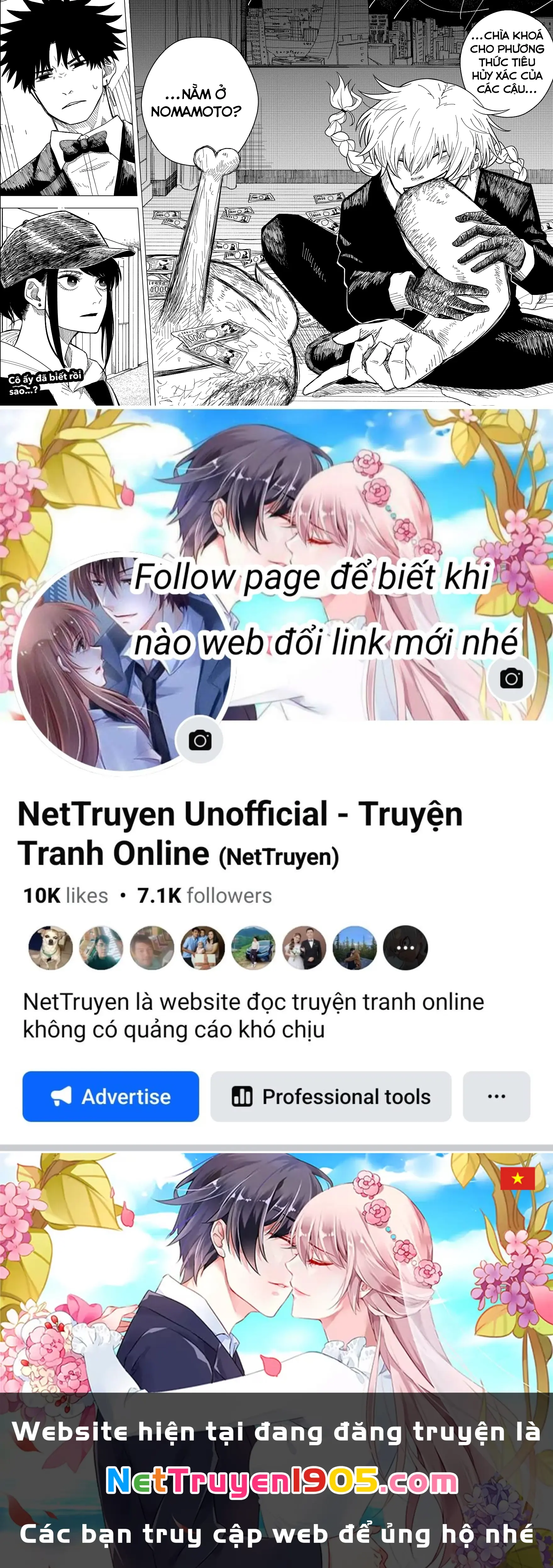 Drama Queen Chapter 4 - Trang 22