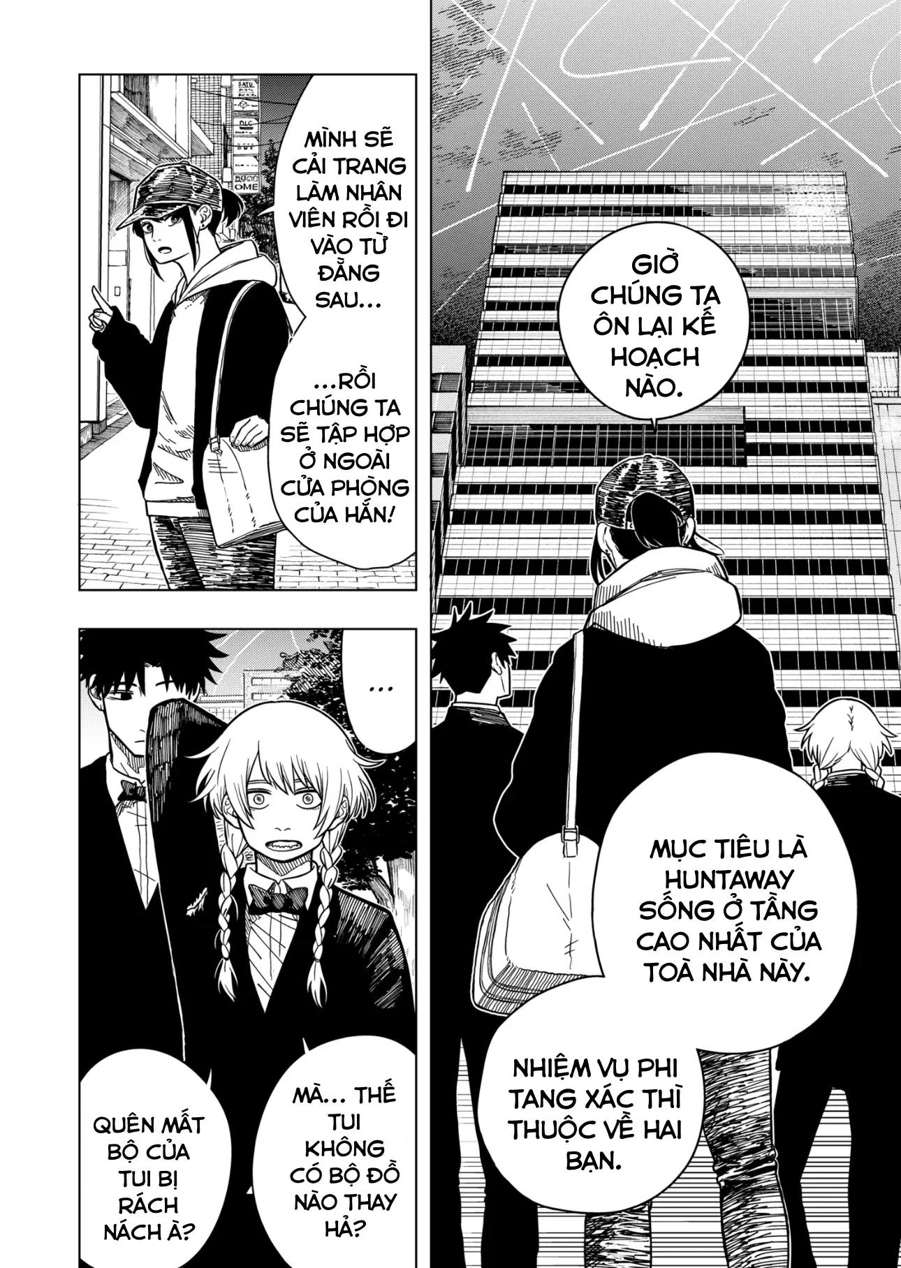 Drama Queen Chapter 4 - Trang 4