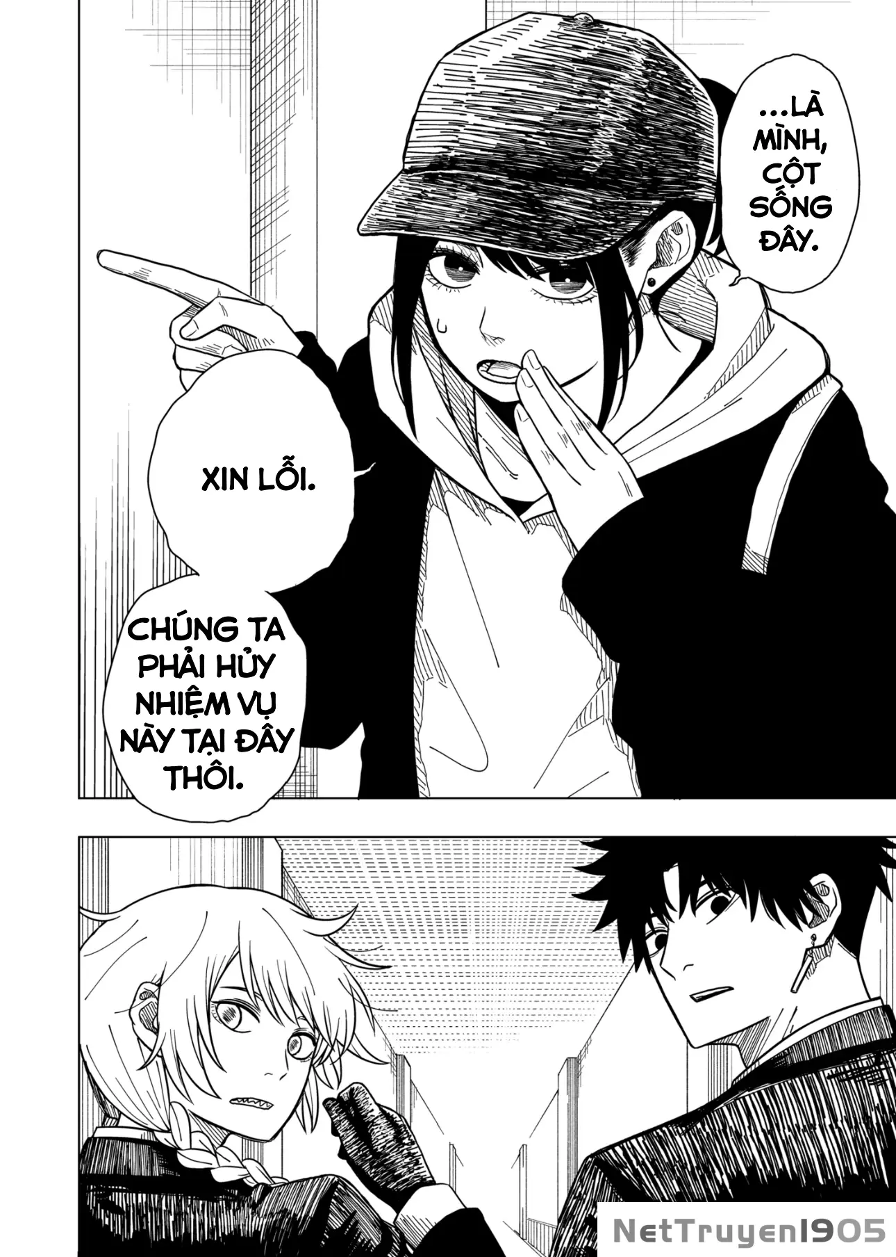 Drama Queen Chapter 4 - Trang 6