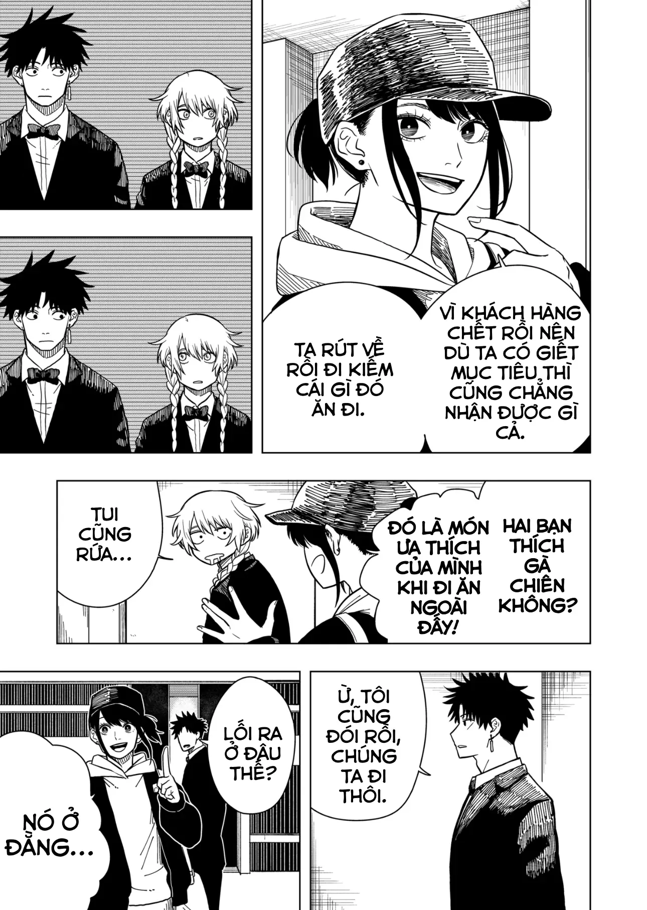 Drama Queen Chapter 4 - Trang 9
