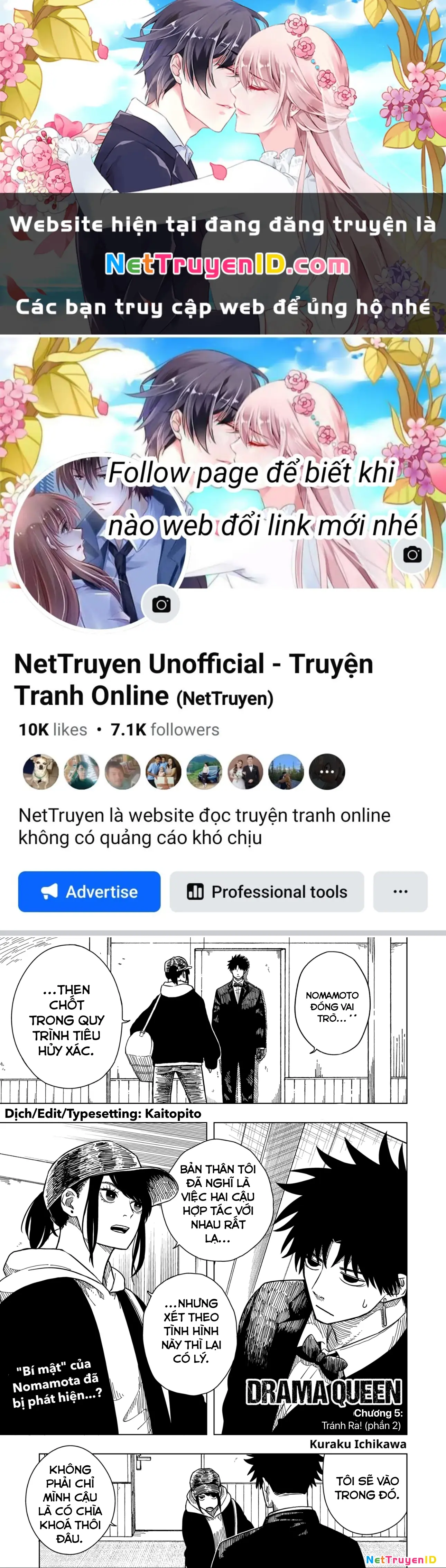 Drama Queen Chapter 5 - Trang 1