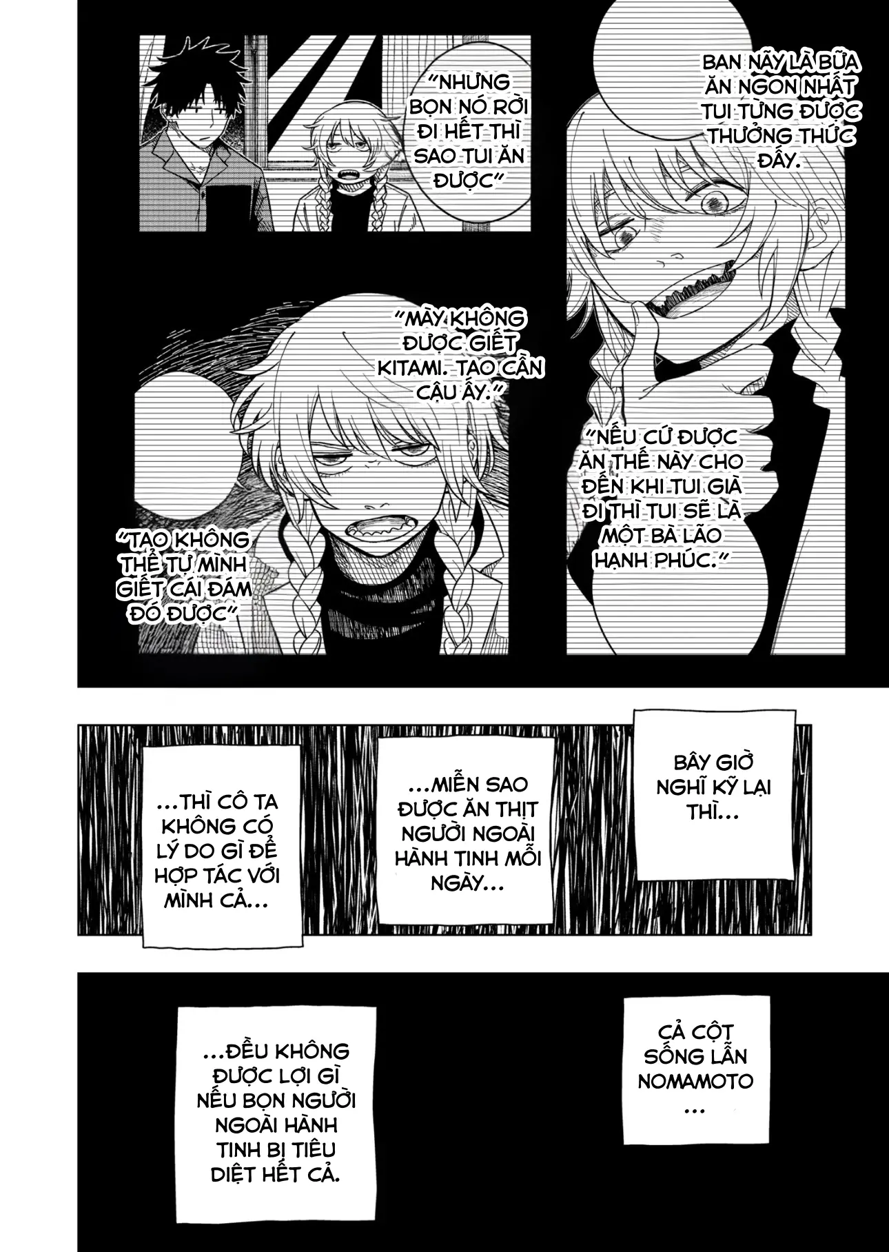 Drama Queen Chapter 5 - Trang 10