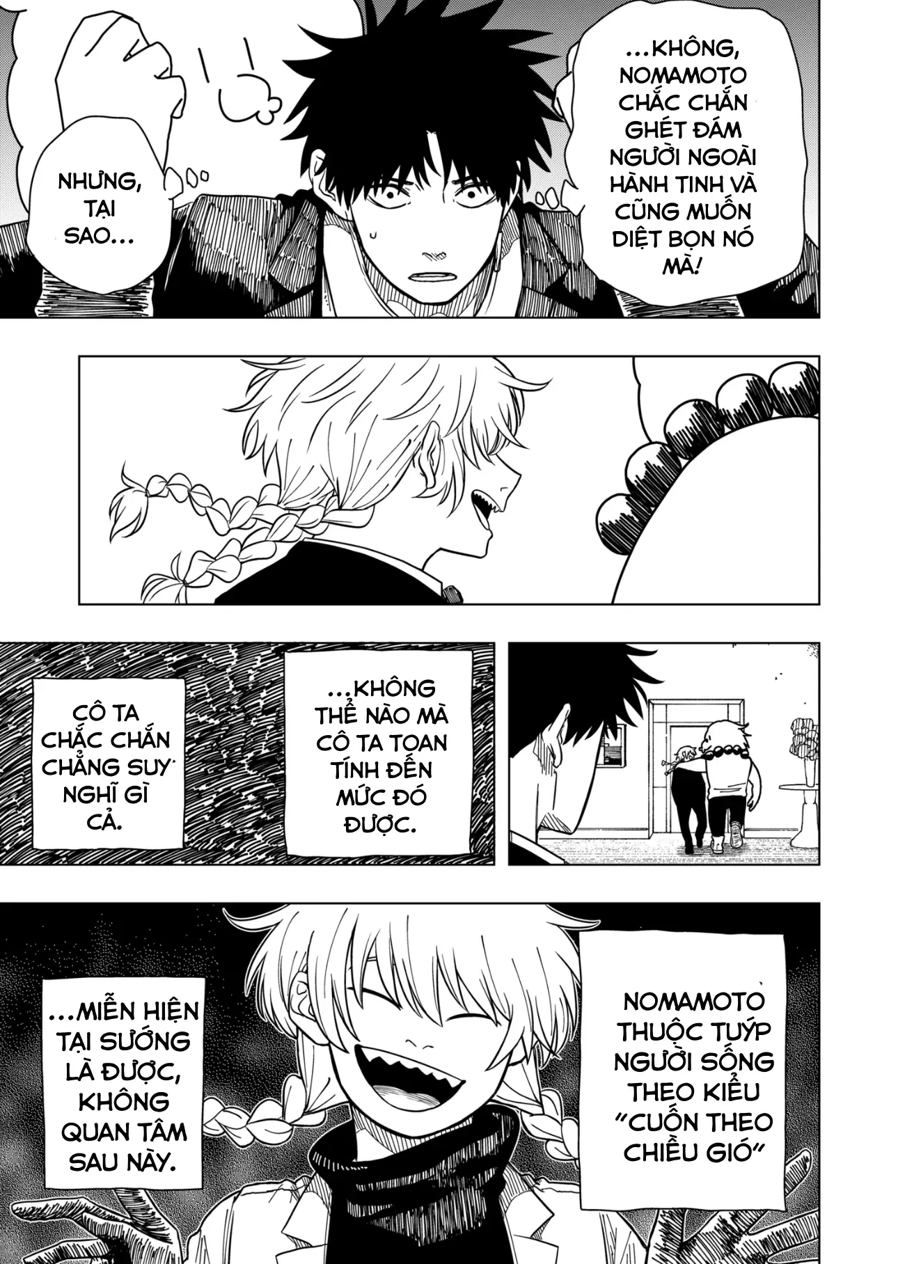 Drama Queen Chapter 5 - Trang 11