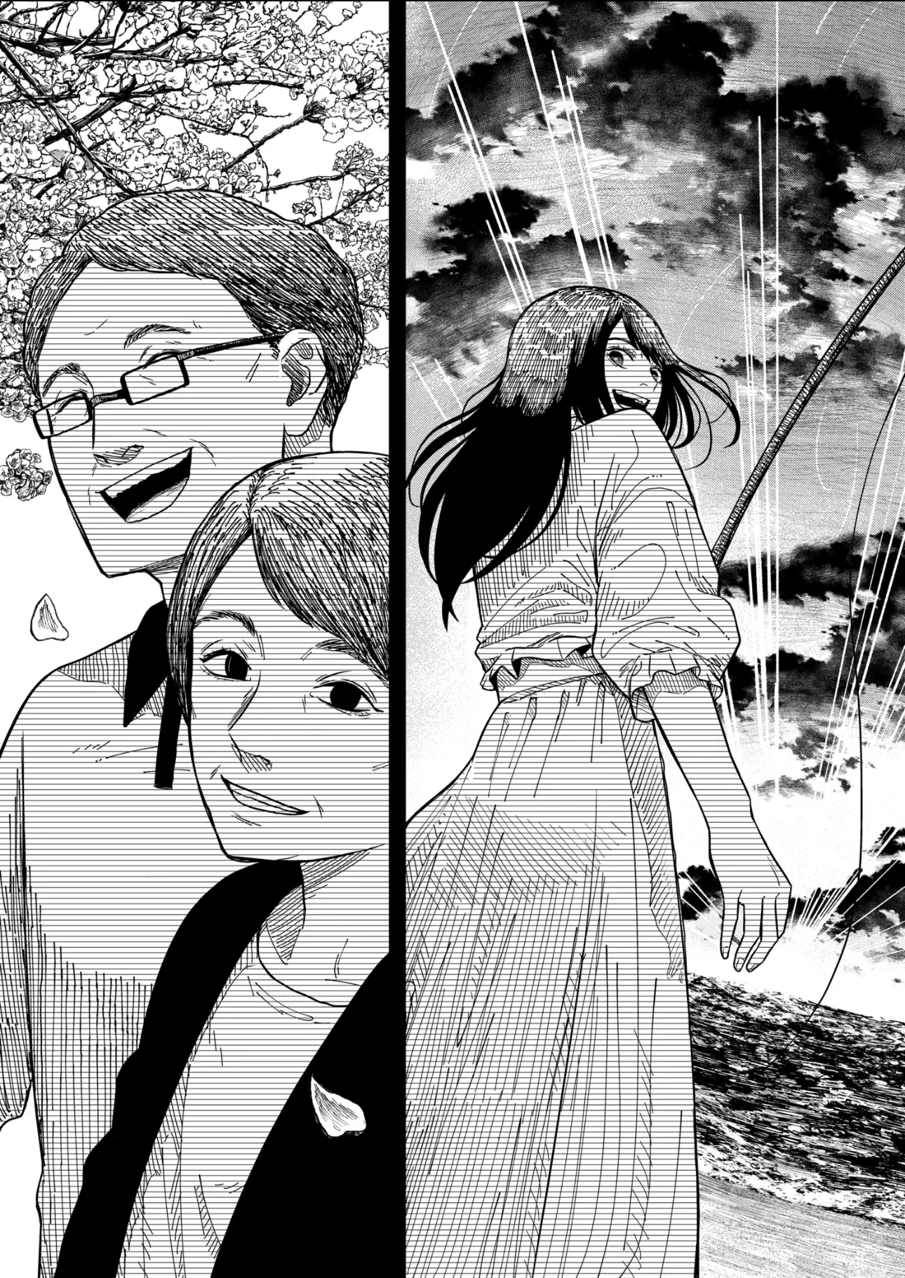 Drama Queen Chapter 5 - Trang 17
