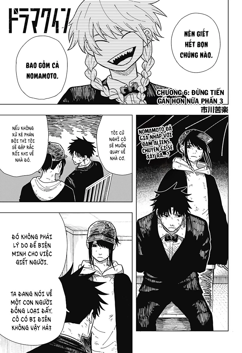 Drama Queen Chapter 6 - Trang 2