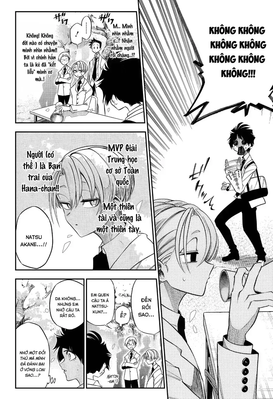 Drawn To The Fire Chapter 1 - Trang 14