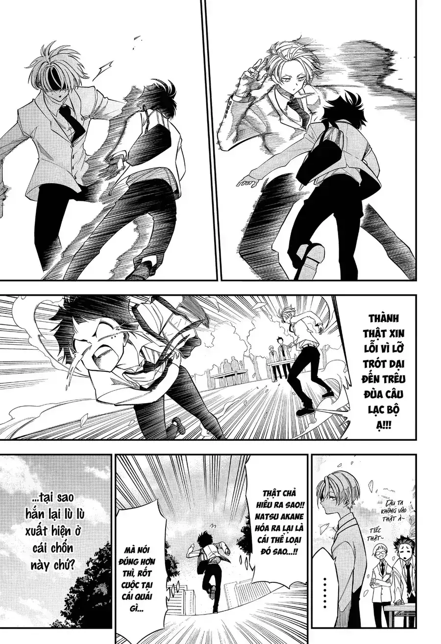 Drawn To The Fire Chapter 1 - Trang 17