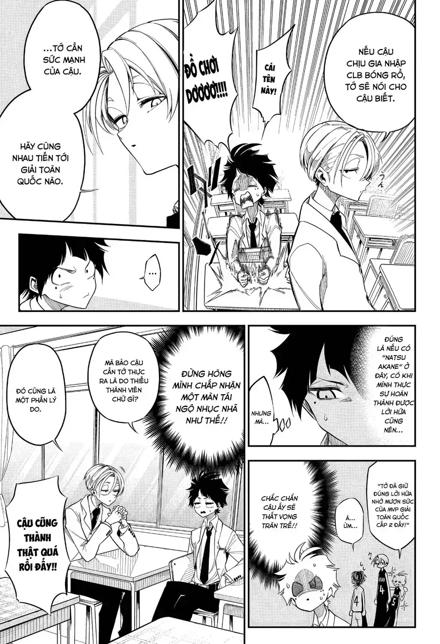 Drawn To The Fire Chapter 1 - Trang 19