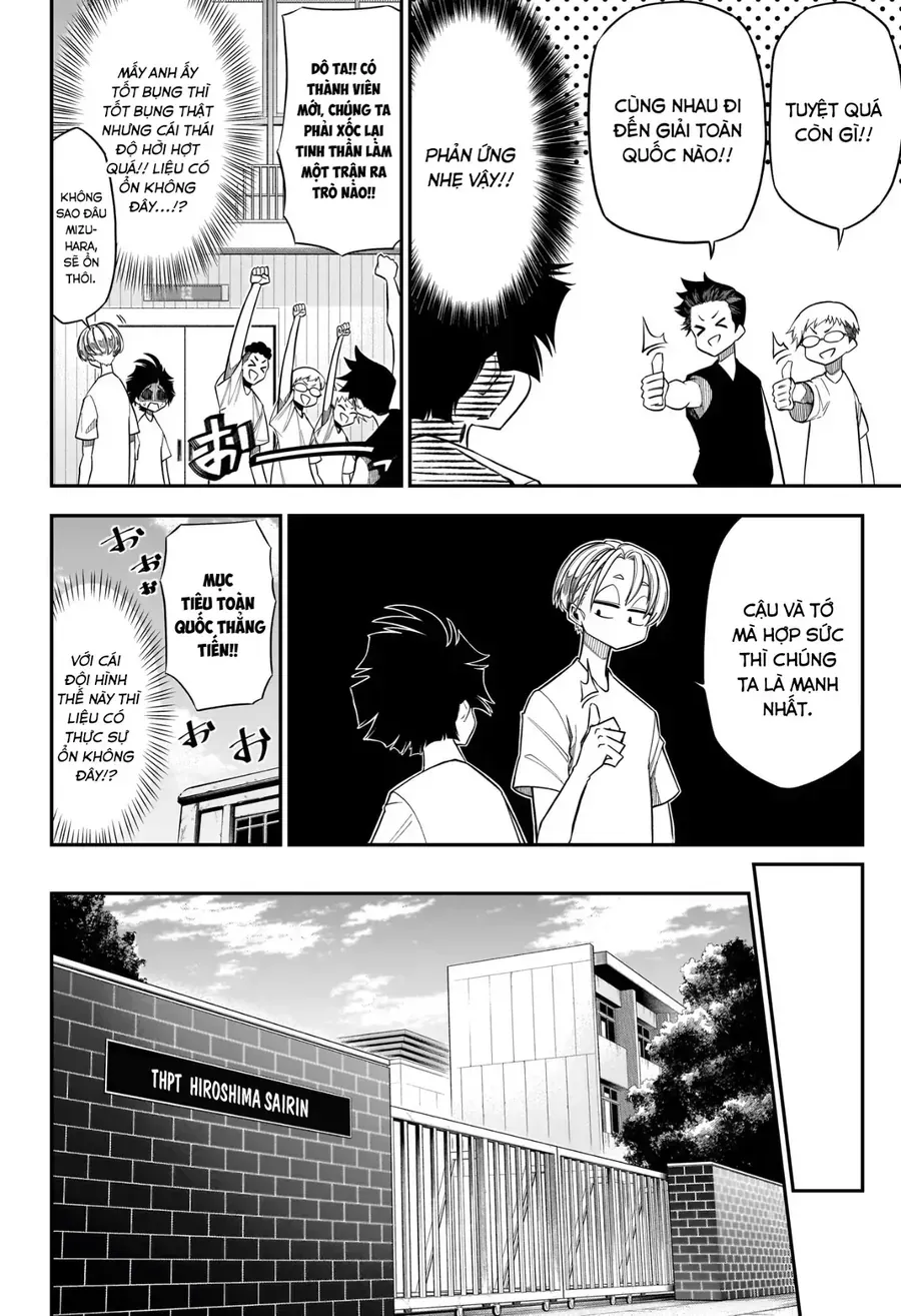Drawn To The Fire Chapter 2 - Trang 12