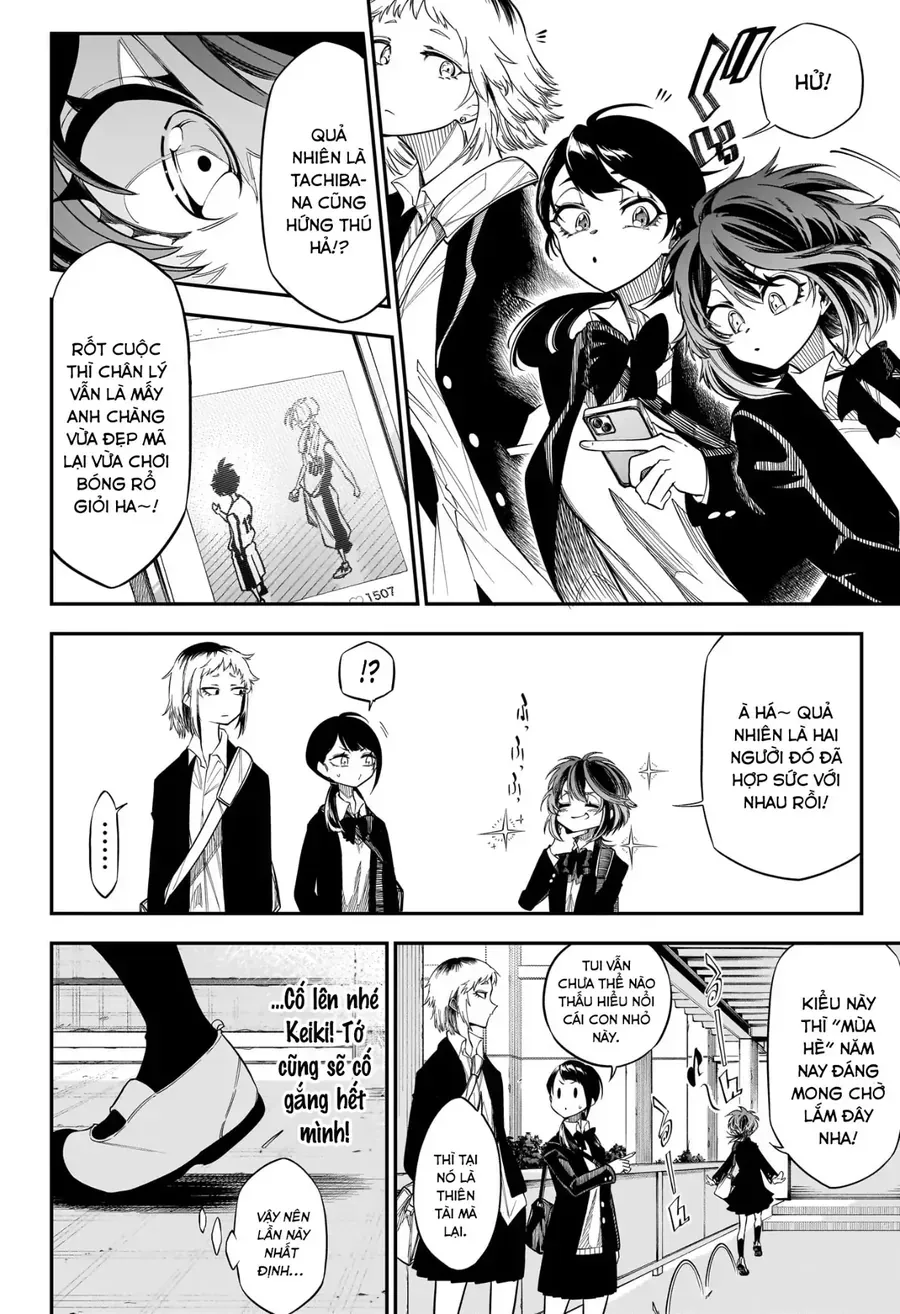 Drawn To The Fire Chapter 2 - Trang 14