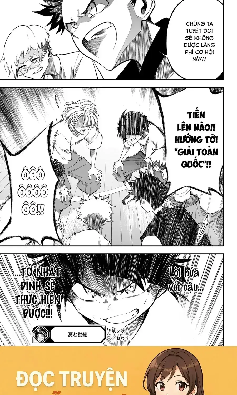 Drawn To The Fire Chapter 2 - Trang 26