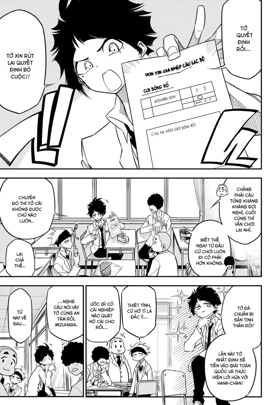 Drawn To The Fire Chapter 2 - Trang 7
