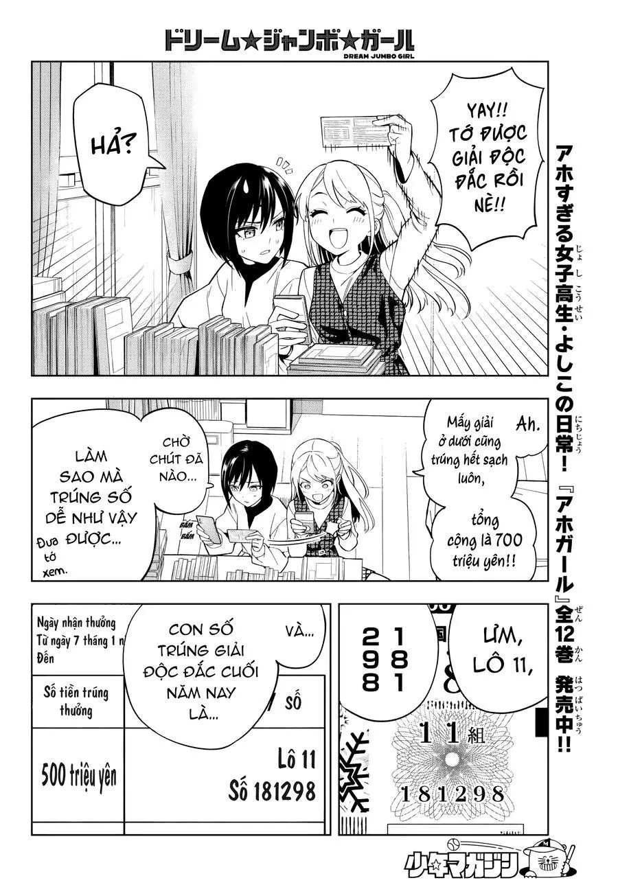 Dream Jumbo Girl Chapter 1 - Trang 11