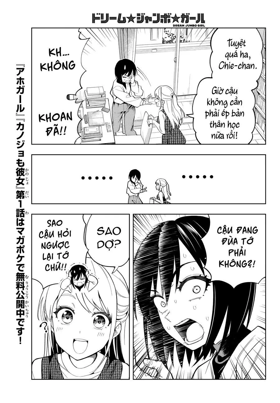 Dream Jumbo Girl Chapter 1 - Trang 14