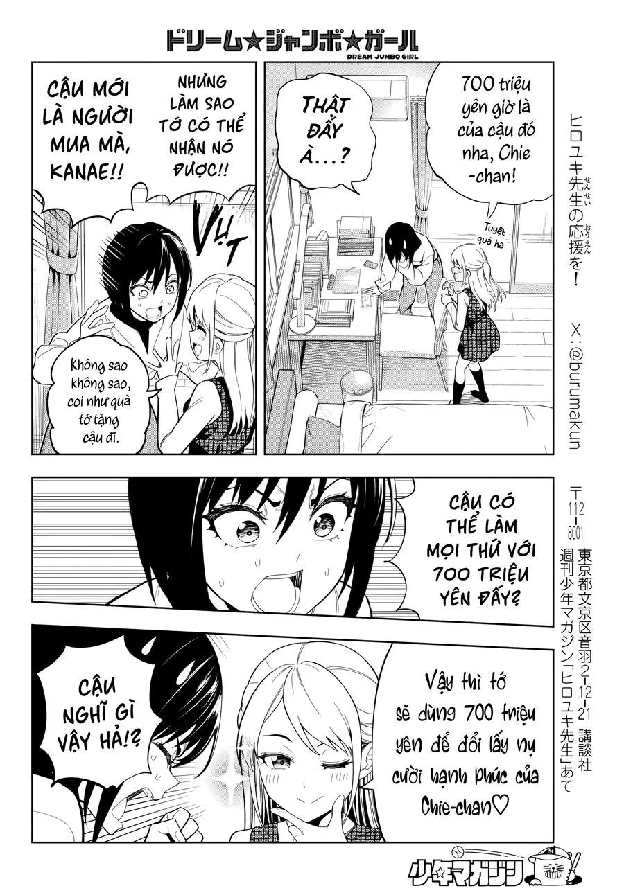 Dream Jumbo Girl Chapter 1 - Trang 15