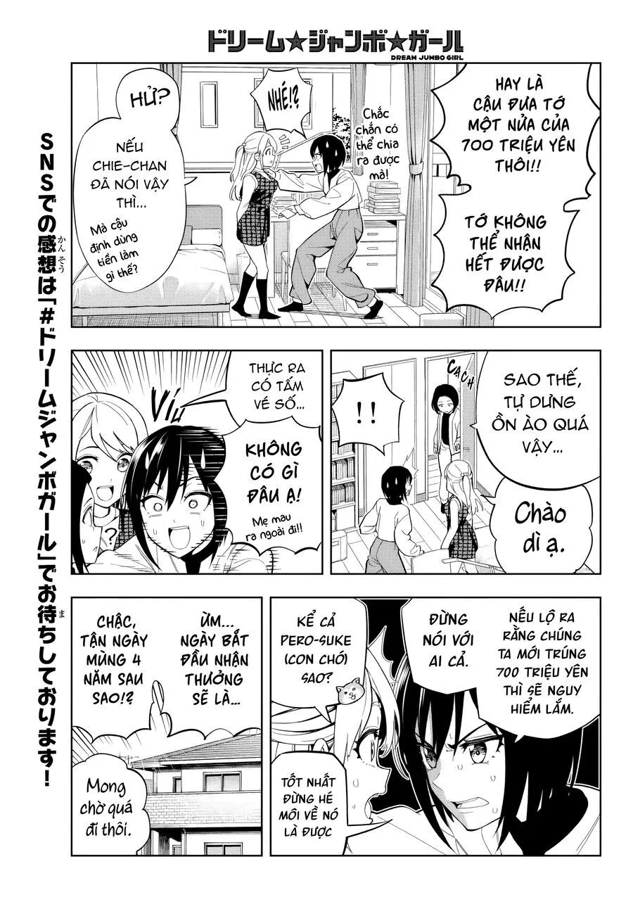 Dream Jumbo Girl Chapter 1 - Trang 16