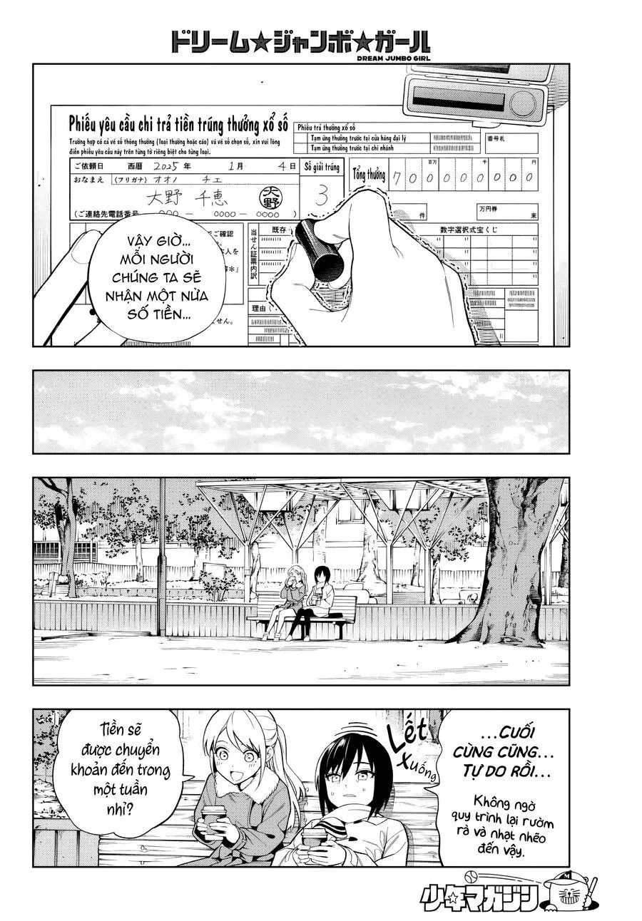 Dream Jumbo Girl Chapter 1 - Trang 19
