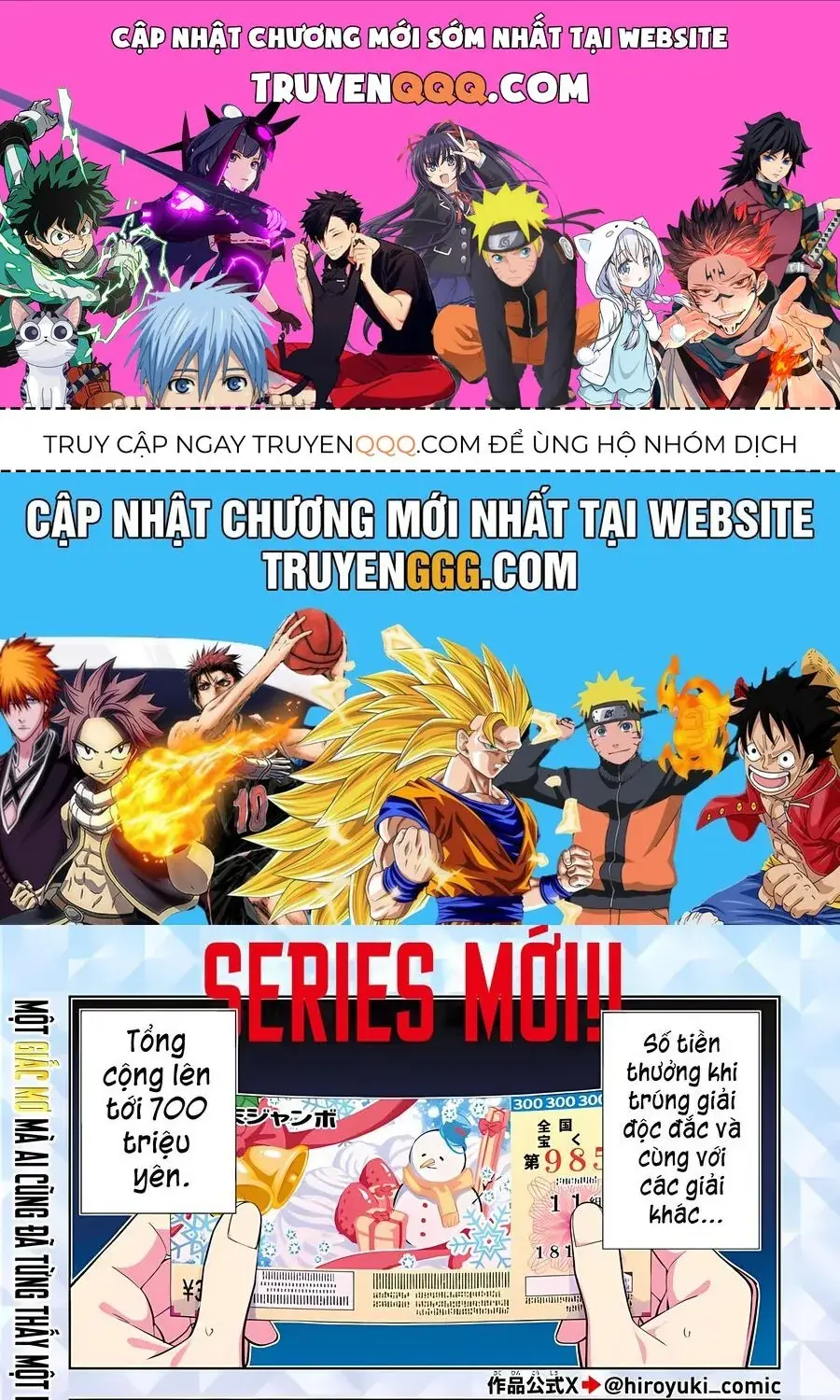 Dream Jumbo Girl Chapter 1 - Trang 2